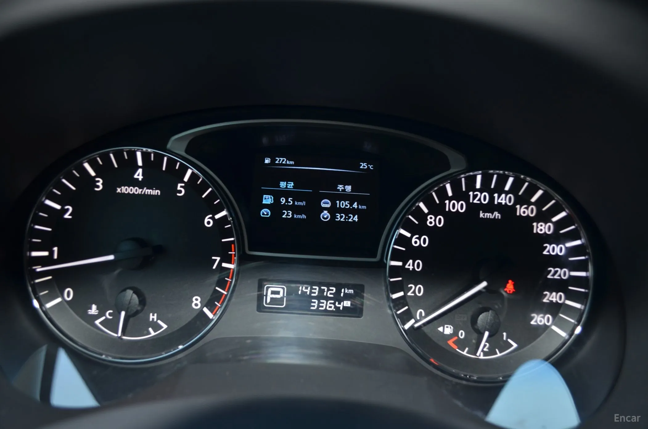 Nissan Altima превью 11