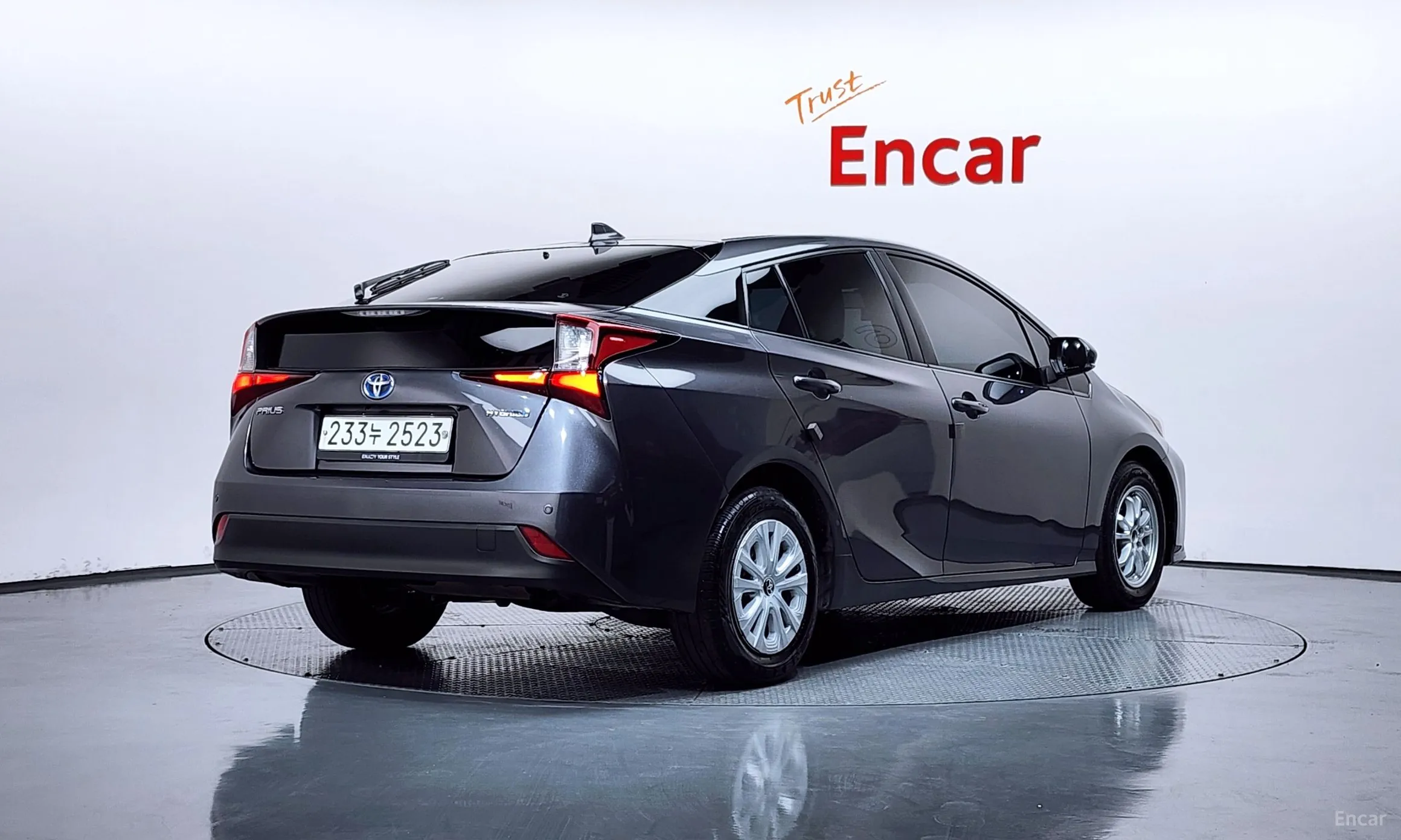 Toyota Prius 4th Generation