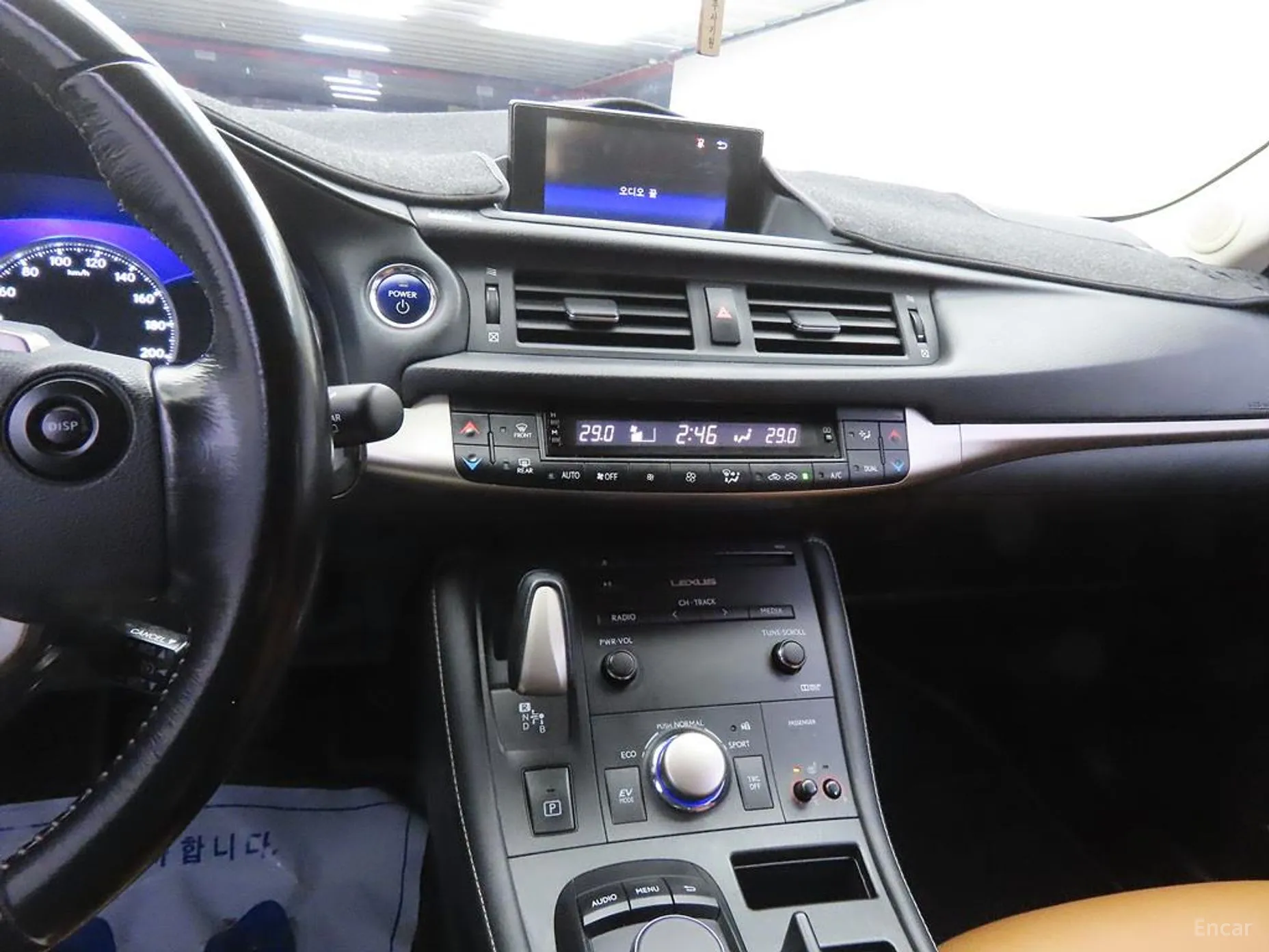 Lexus CT200h превью 10