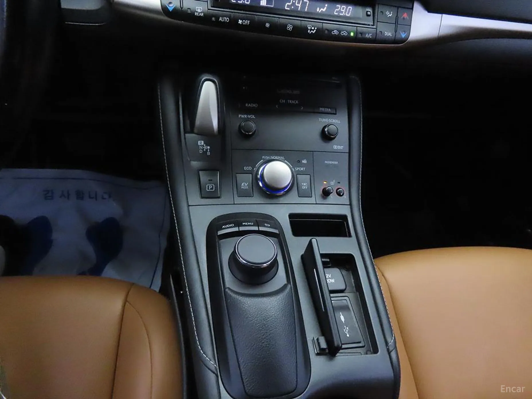 Lexus CT200h превью 11