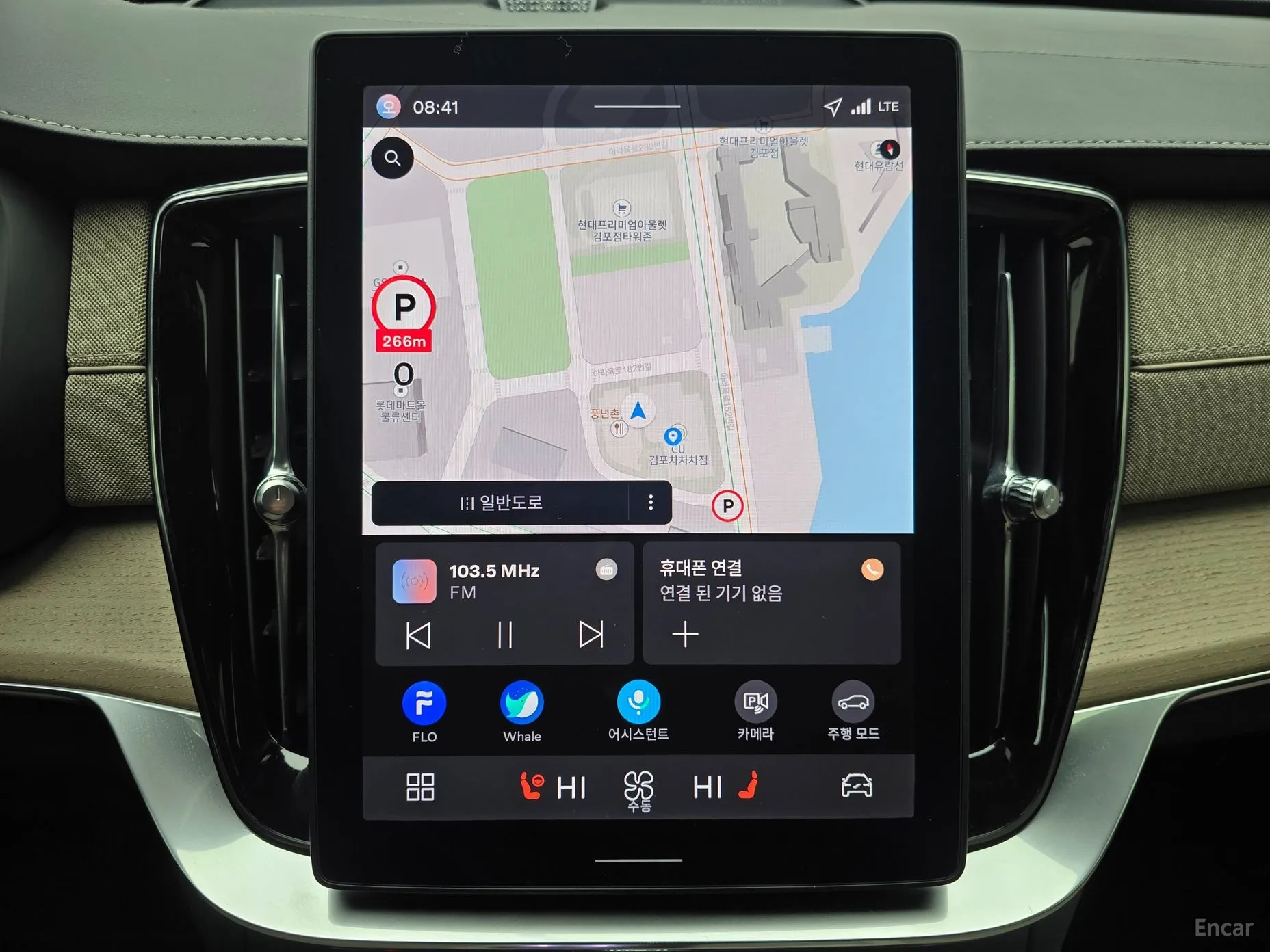 Volvo XC90 Gen 2 превью 13
