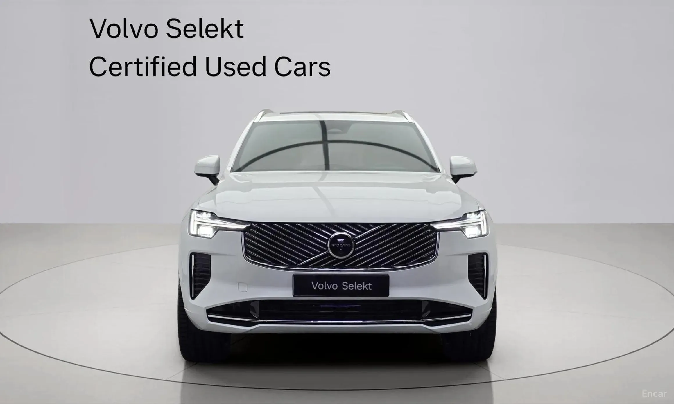 Volvo XC90 Gen 2