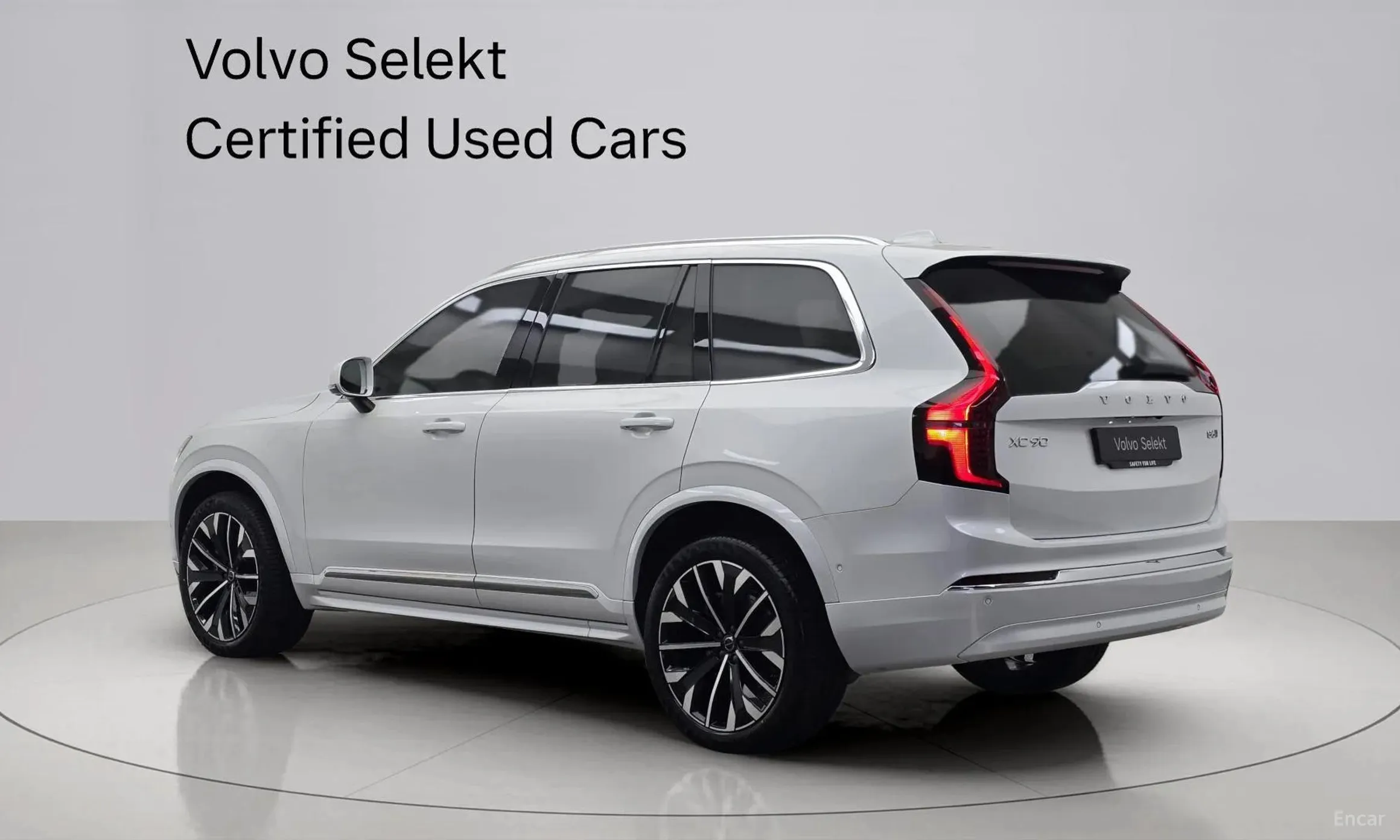 Volvo XC90 Gen 2 превью 4
