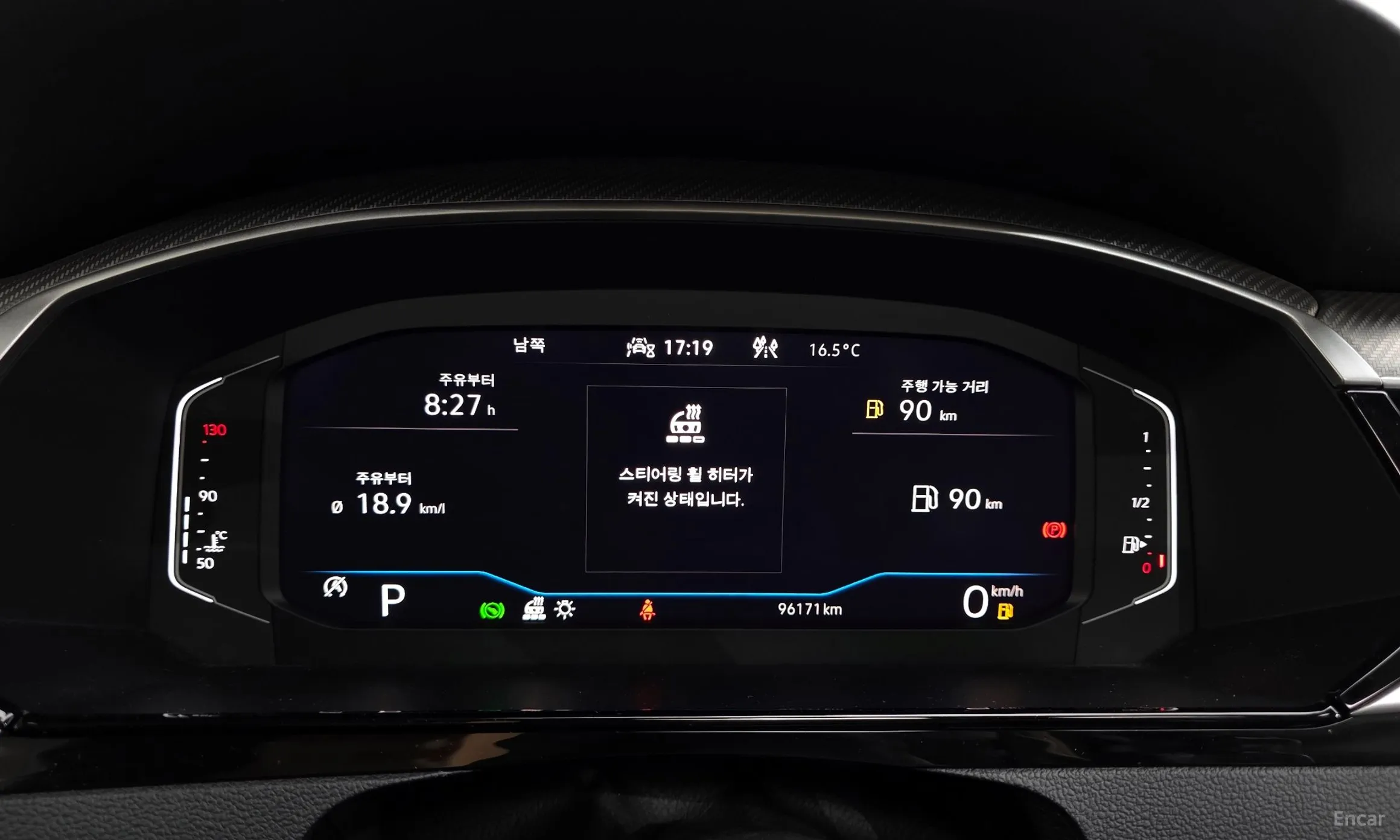 Volkswagen Ateon превью 8