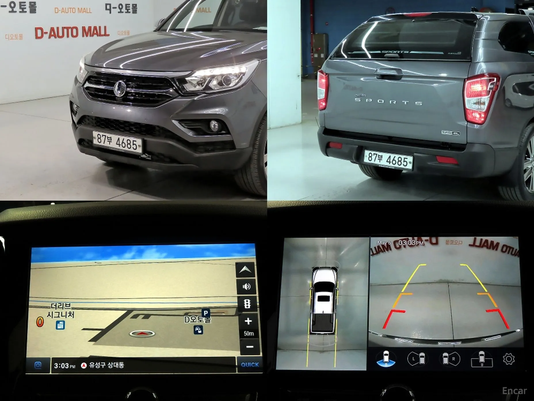 KG Mobility (SsangYong) Rexton Sports превью 20