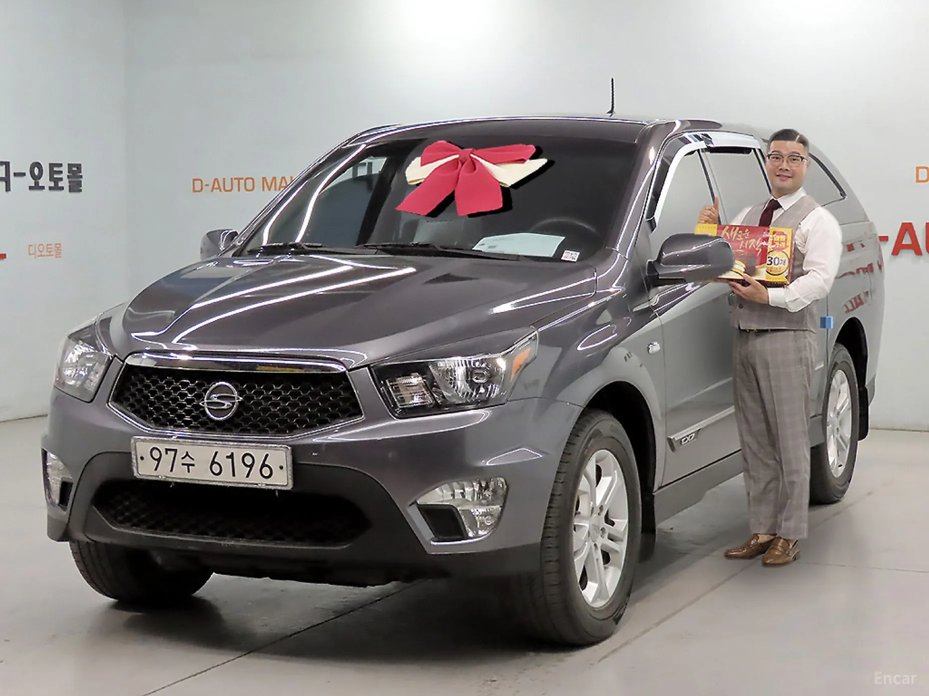 Korando Sports