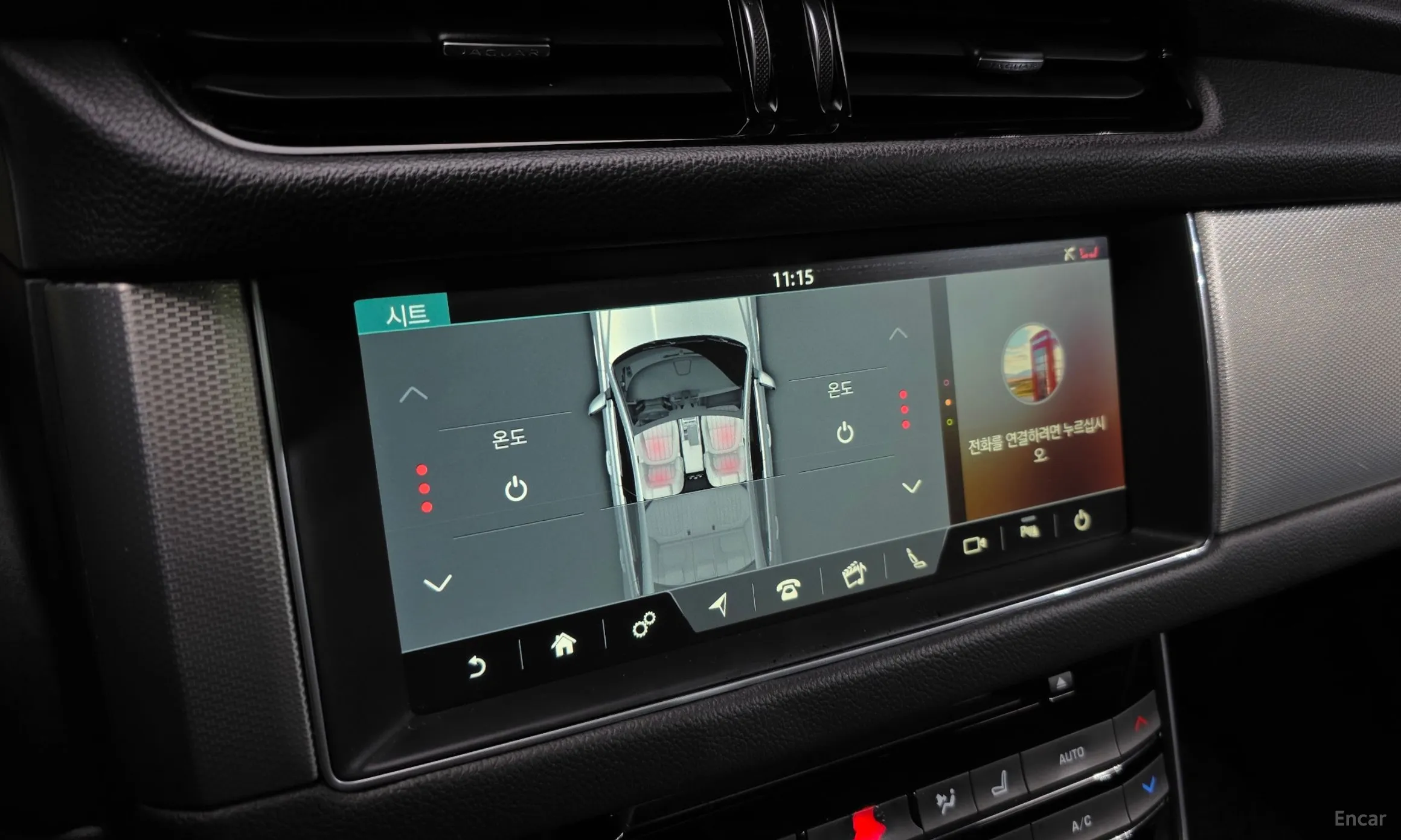 Jaguar XF (x260) превью 17