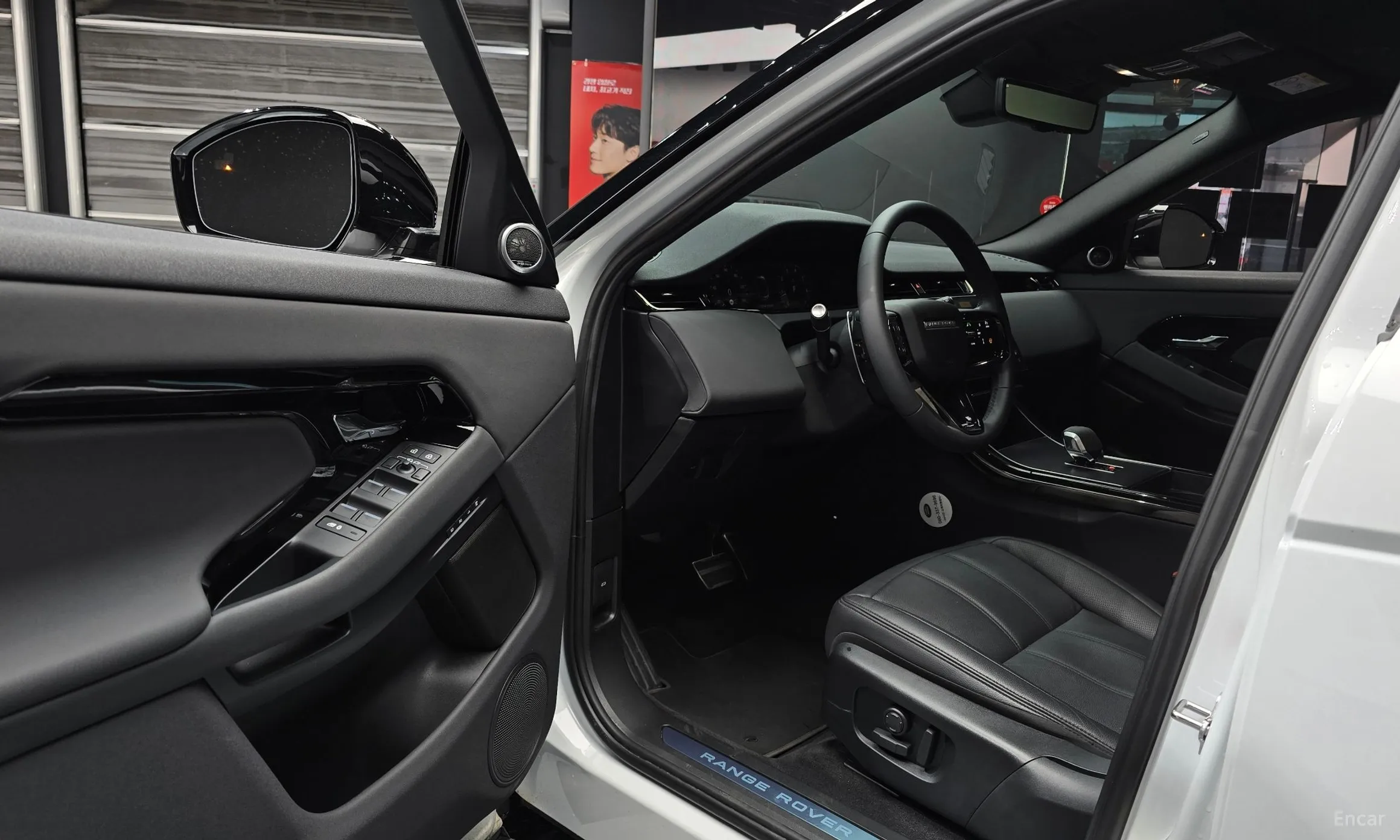 Land Rover Range Rover Evoque 2nd Generation превью 10