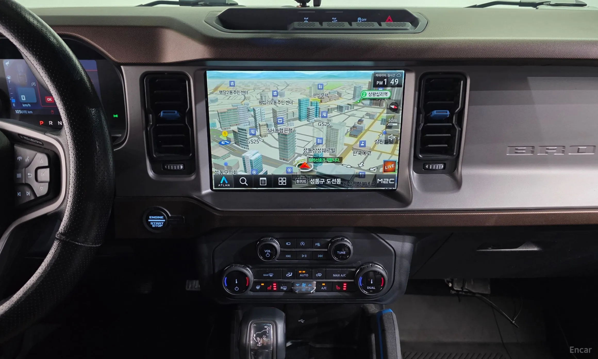 Ford Bronco 6th Generation превью 15