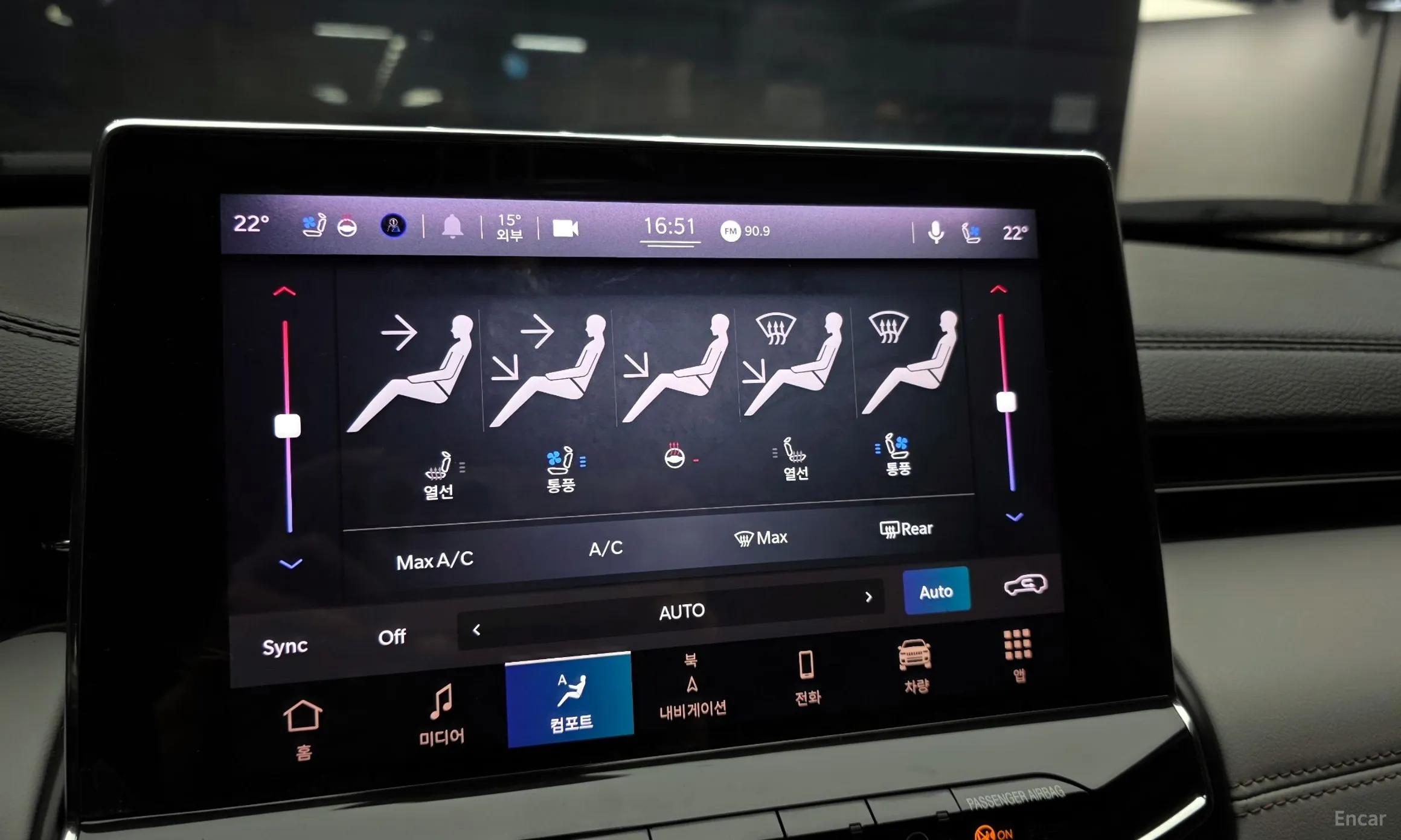 Jeep Compass 2nd Generation превью 16