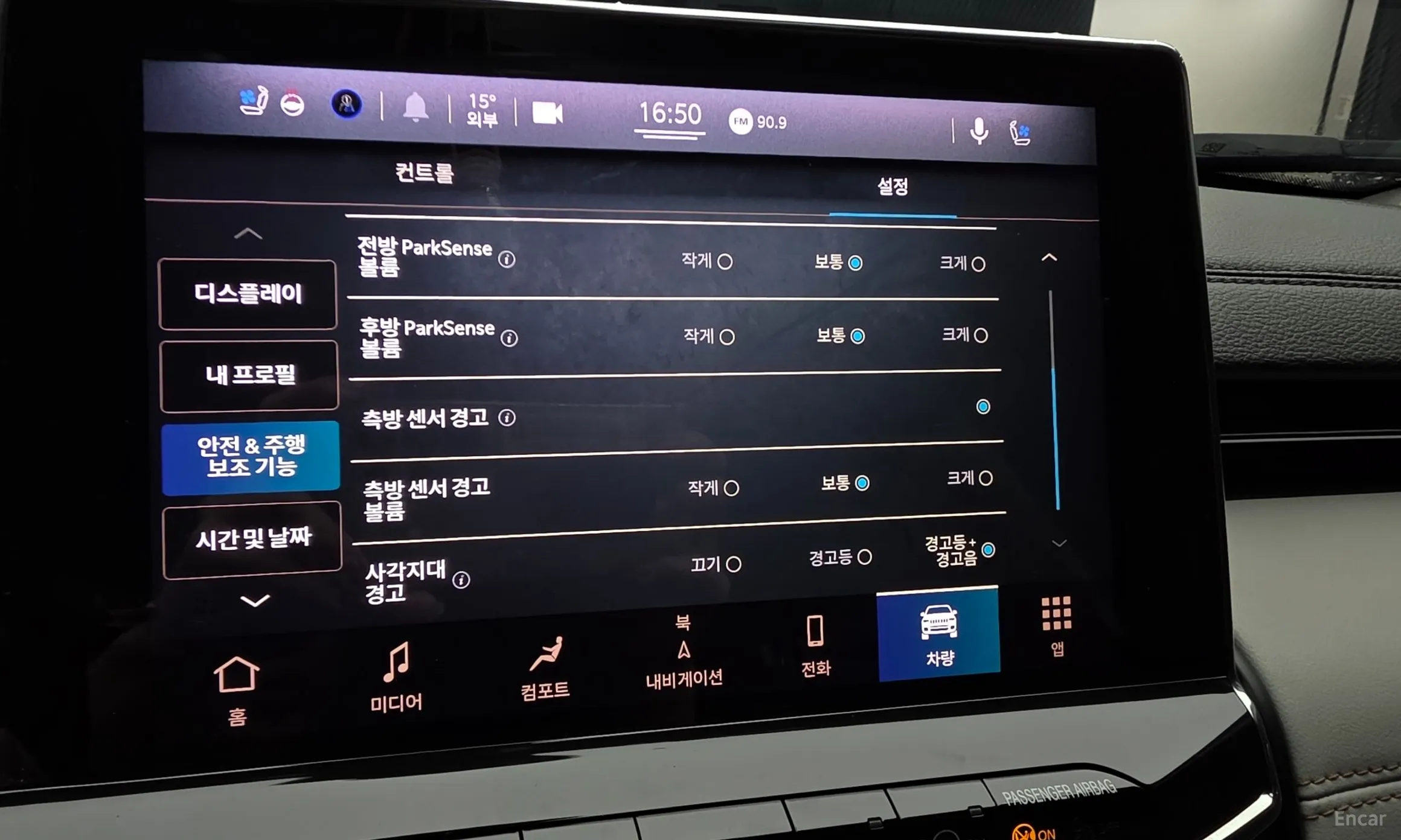 Jeep Compass 2nd Generation превью 17