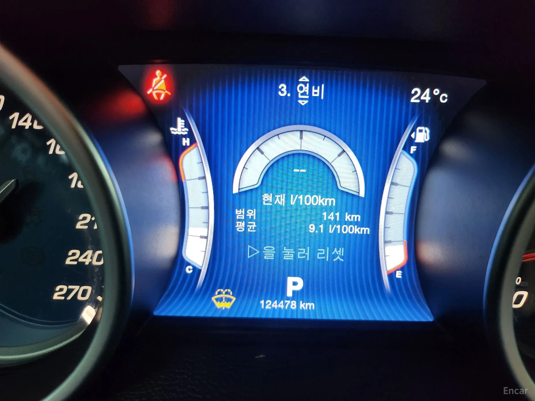 Maserati Ghibli превью 8