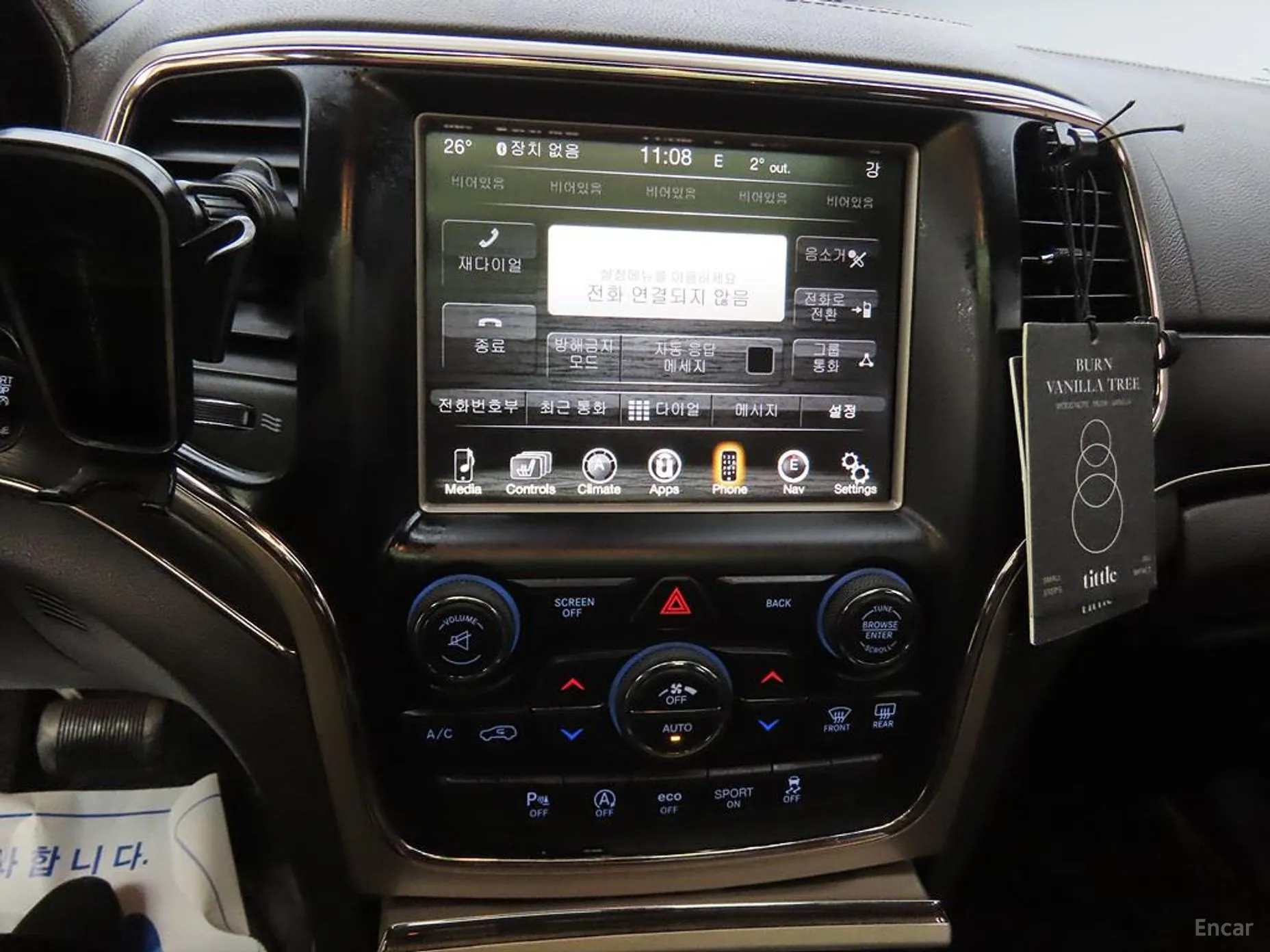 Jeep Grand Cherokee превью 9