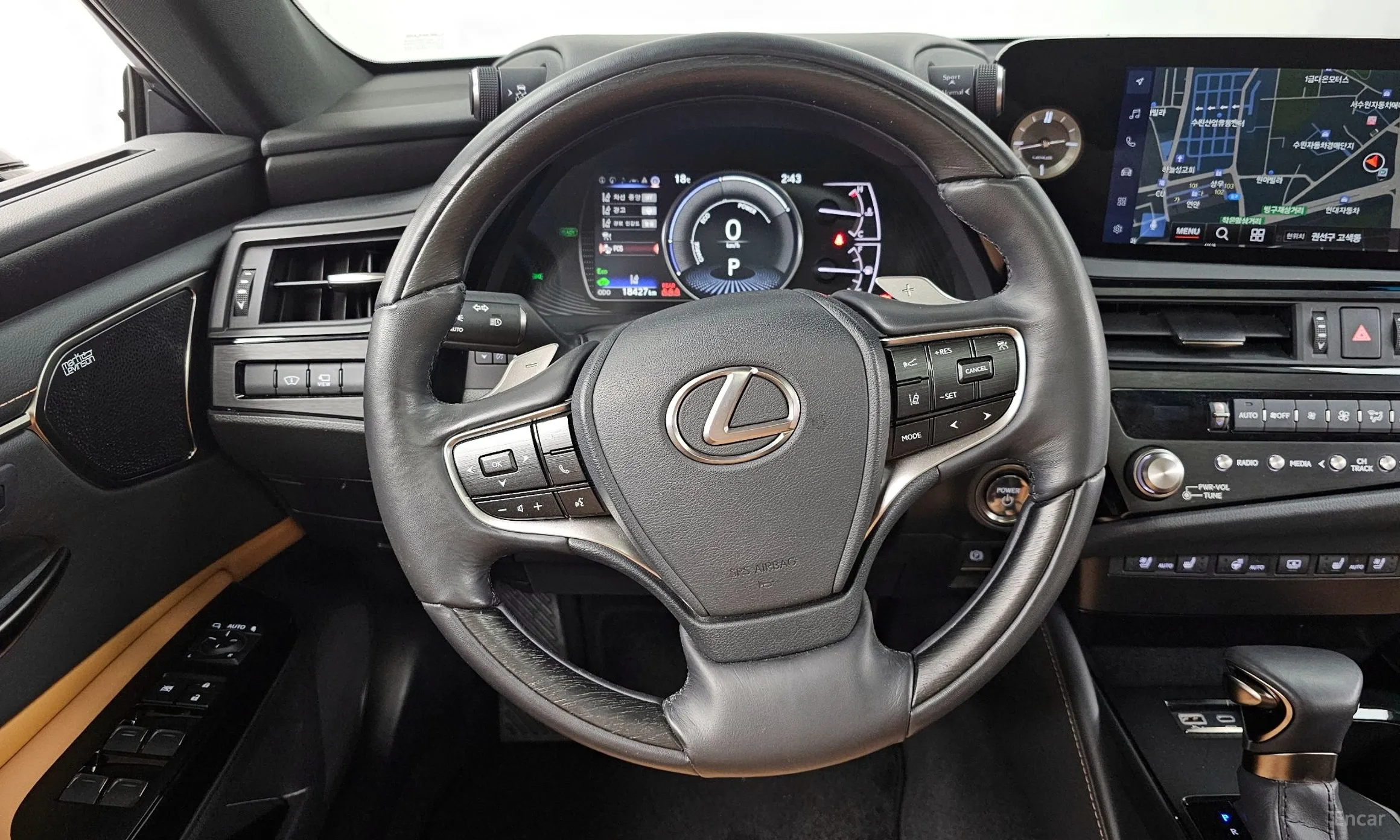 Lexus ES300h 7th Generation превью 13