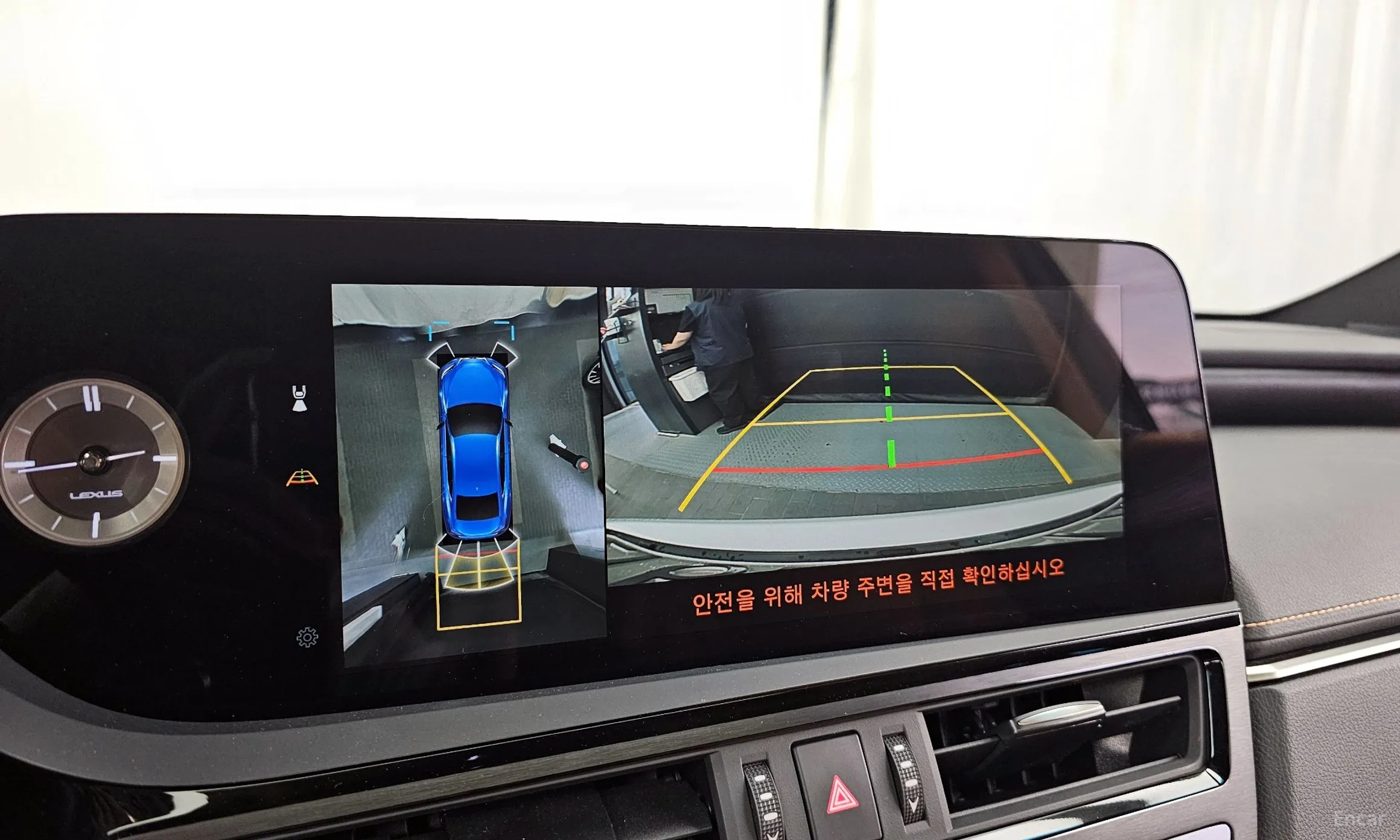 Lexus ES300h 7th Generation превью 15