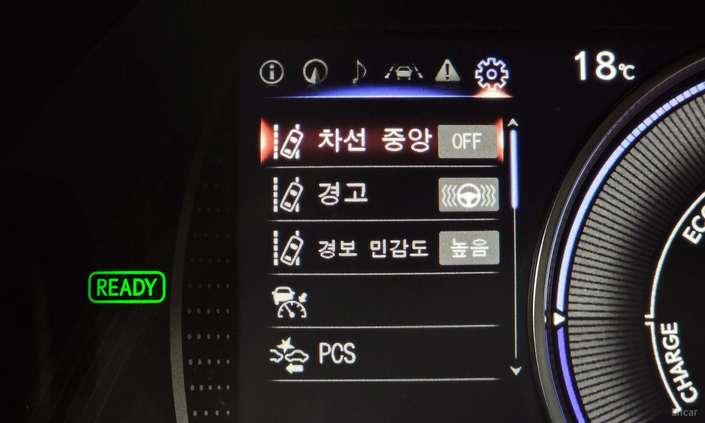 Lexus ES300h 7th Generation превью 17