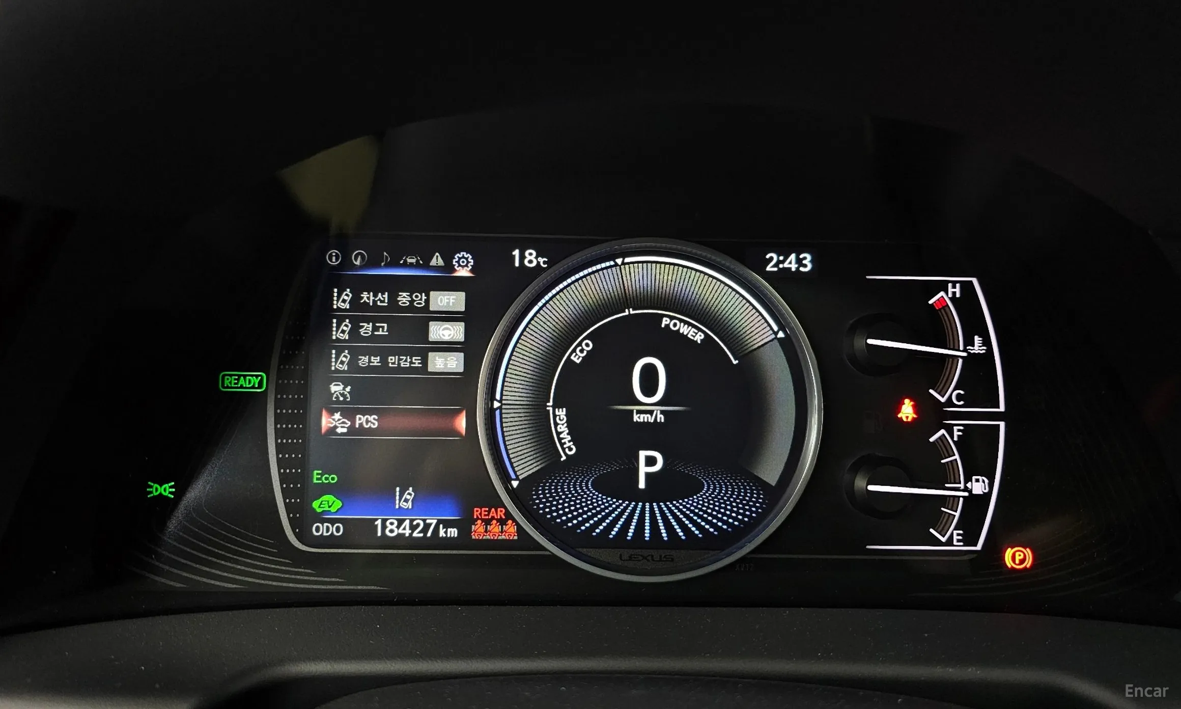 Lexus ES300h 7th Generation превью 8