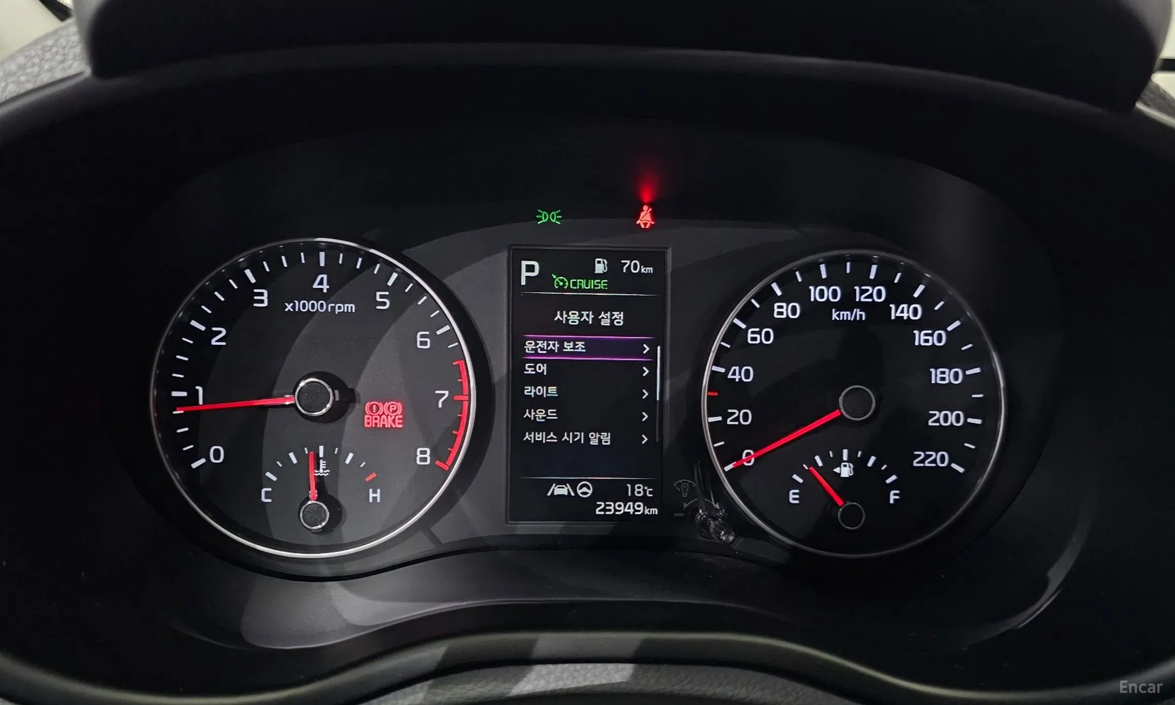 Kia Morning Urban (JA) превью 18
