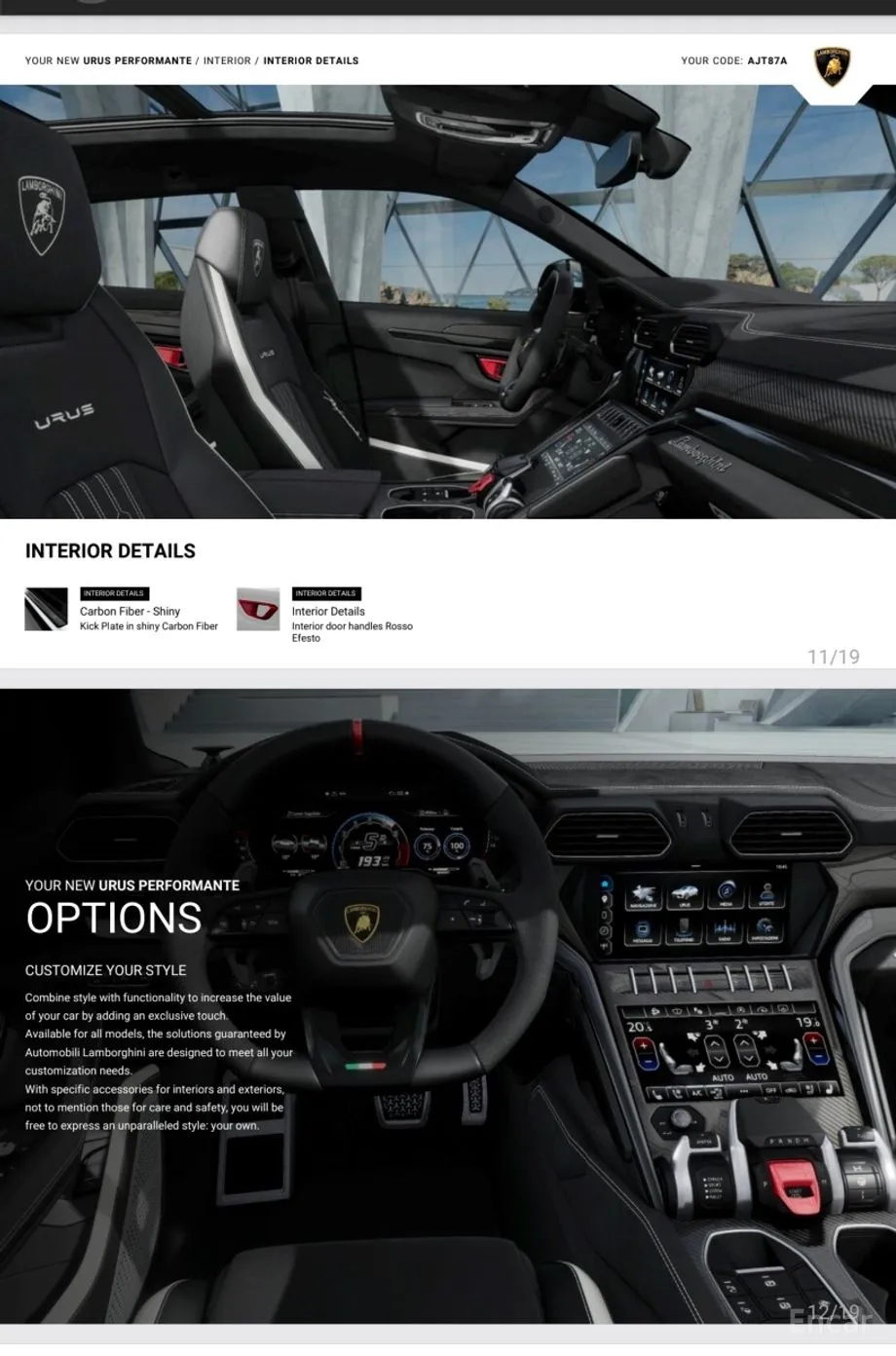 Lamborghini Urus превью 7