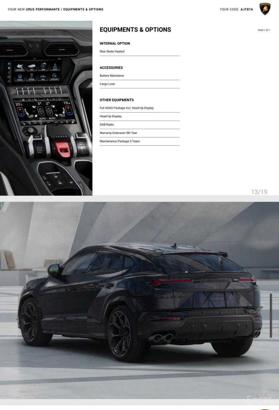 Lamborghini Urus превью 8