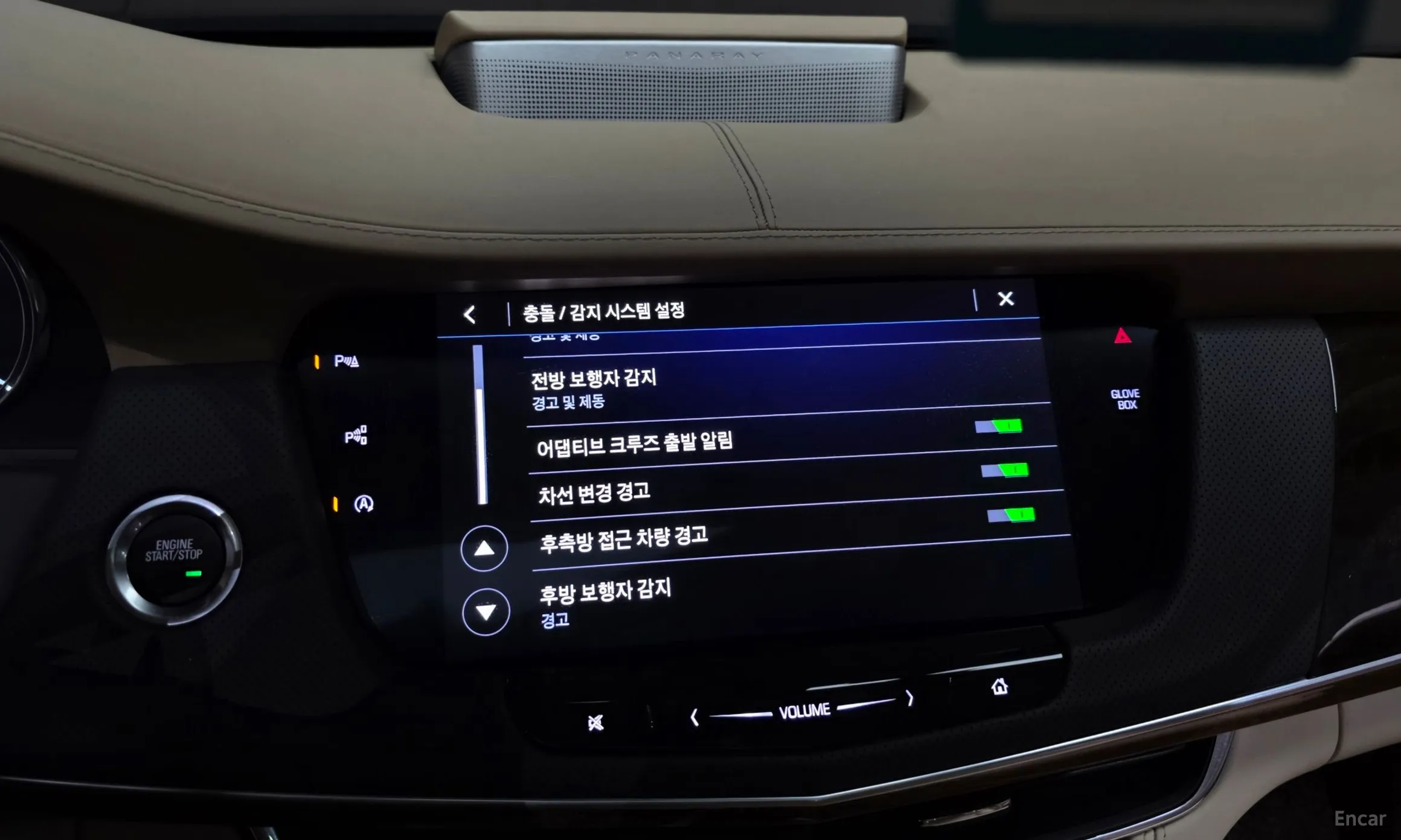 Cadillac CT6 превью 16