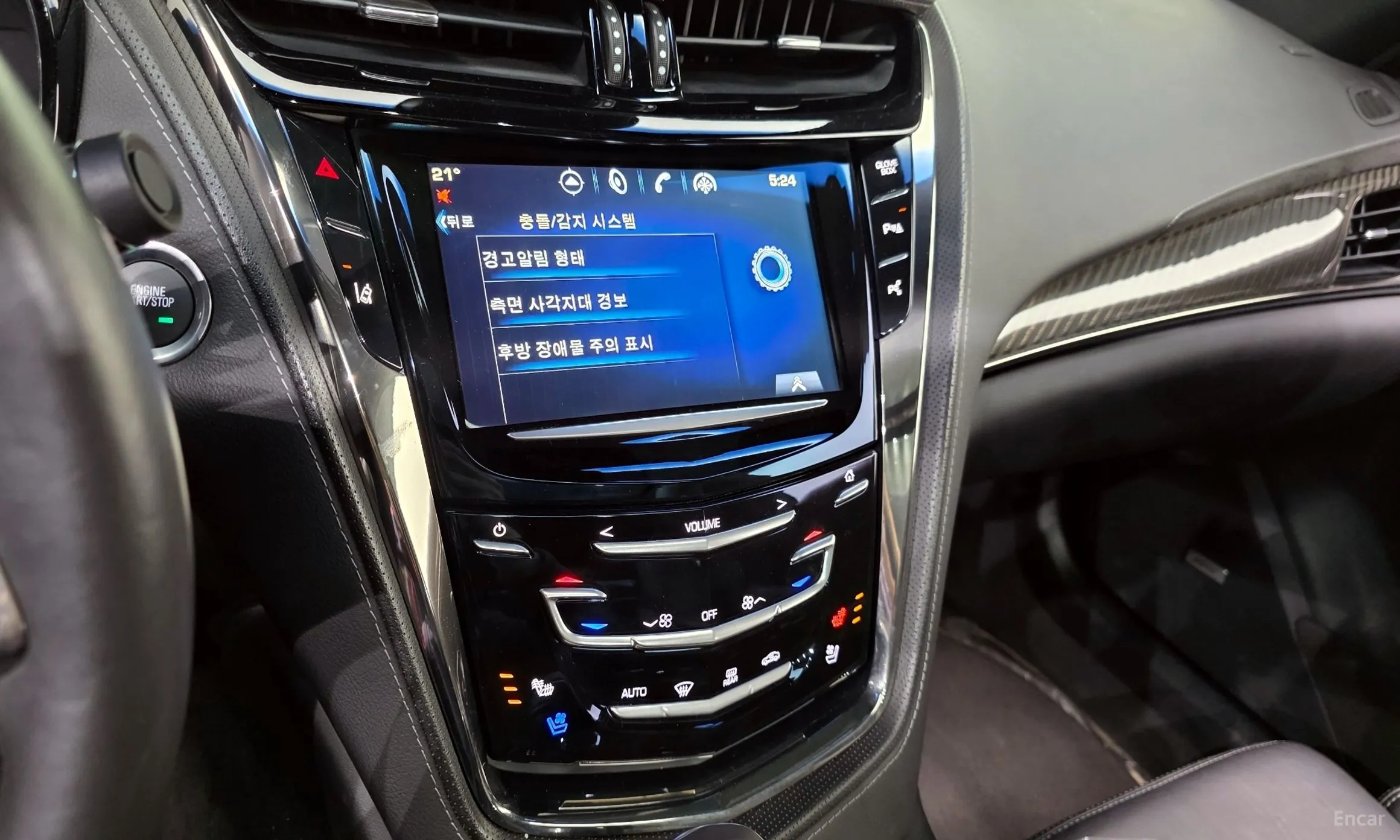 Cadillac CTS Gen 3 превью 14