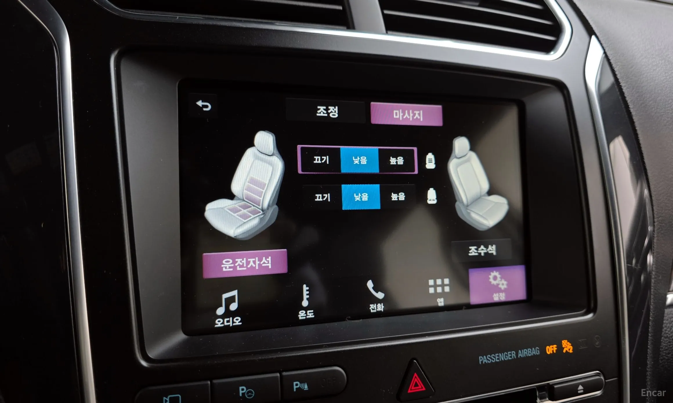 Ford Explorer превью 16