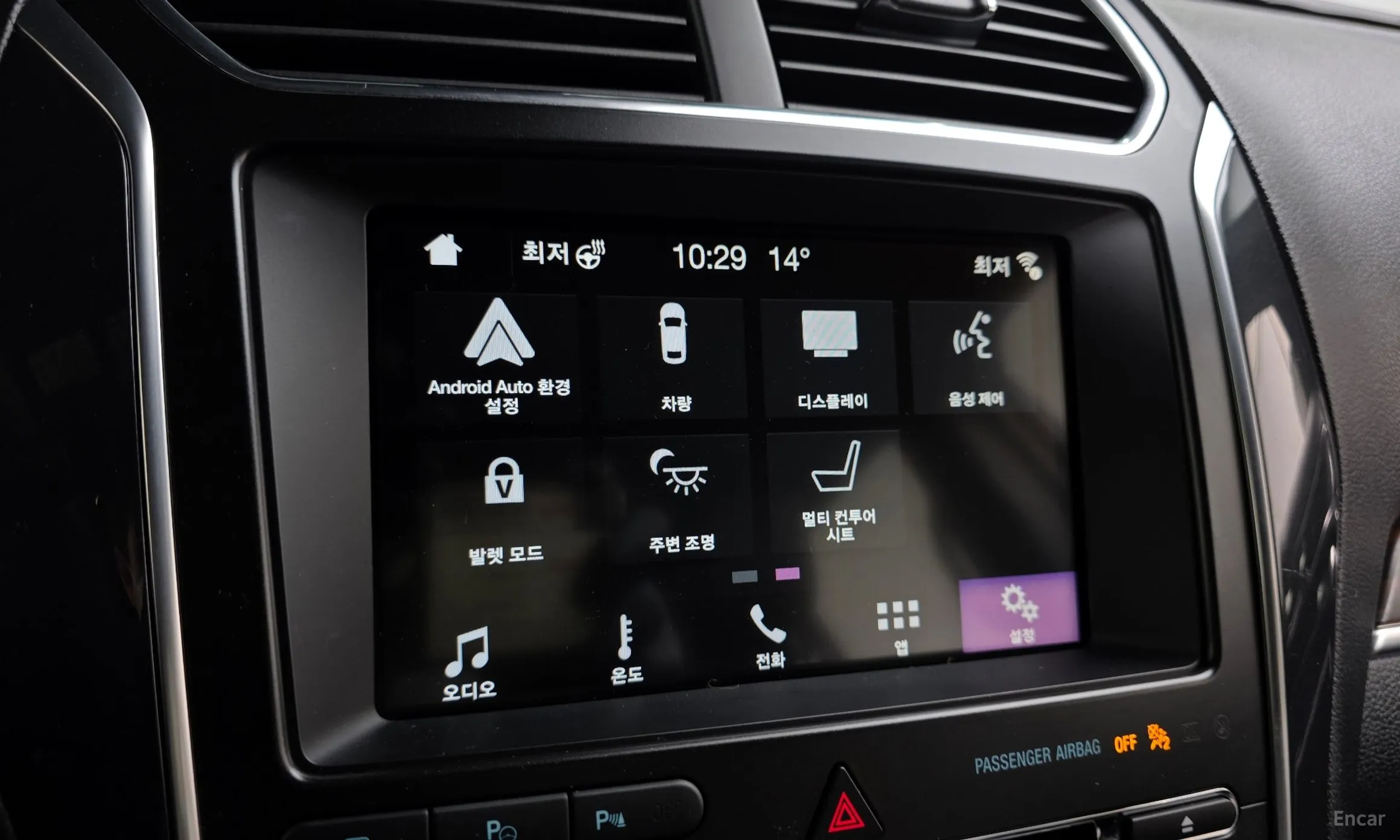 Ford Explorer превью 17
