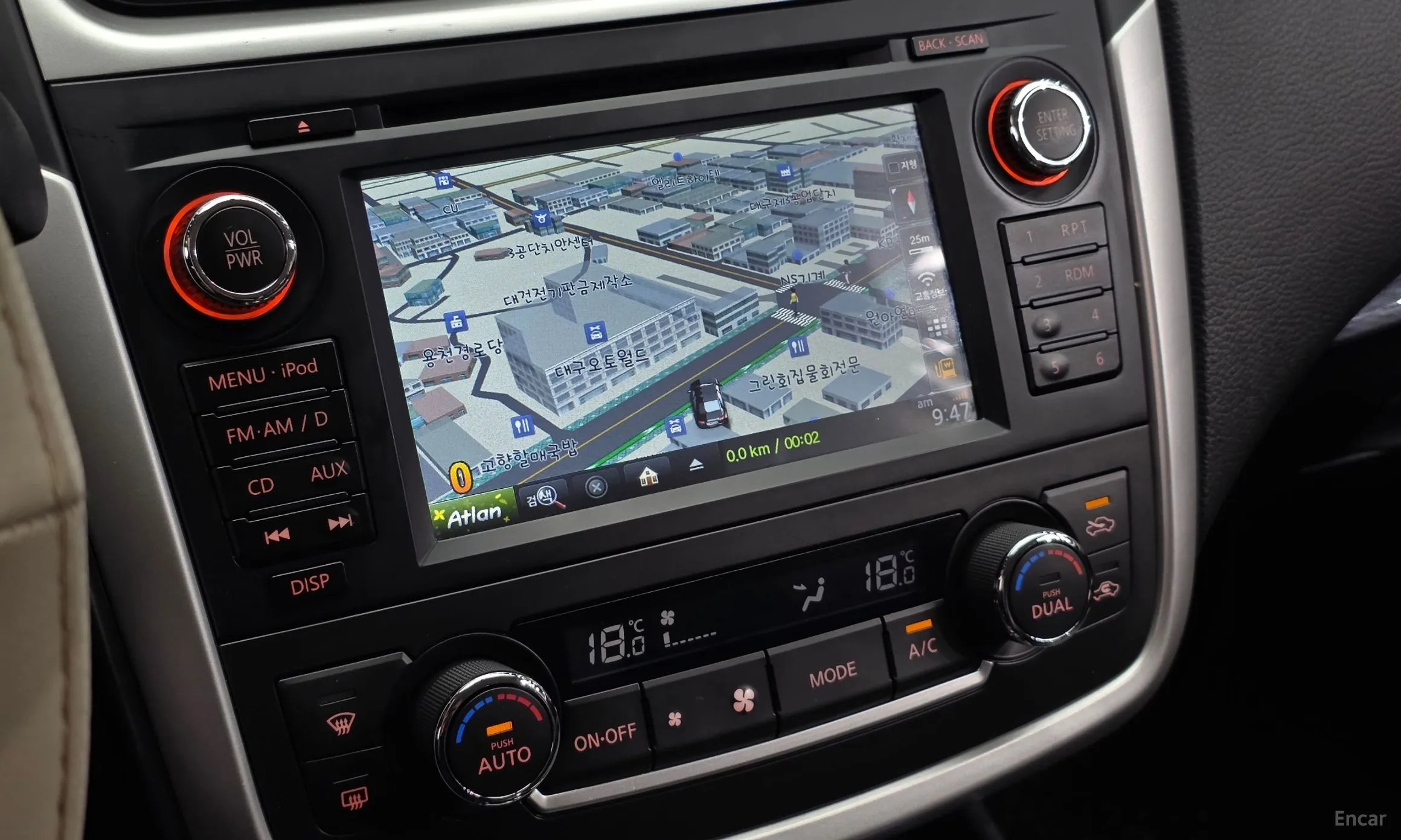 Nissan Altima превью 13