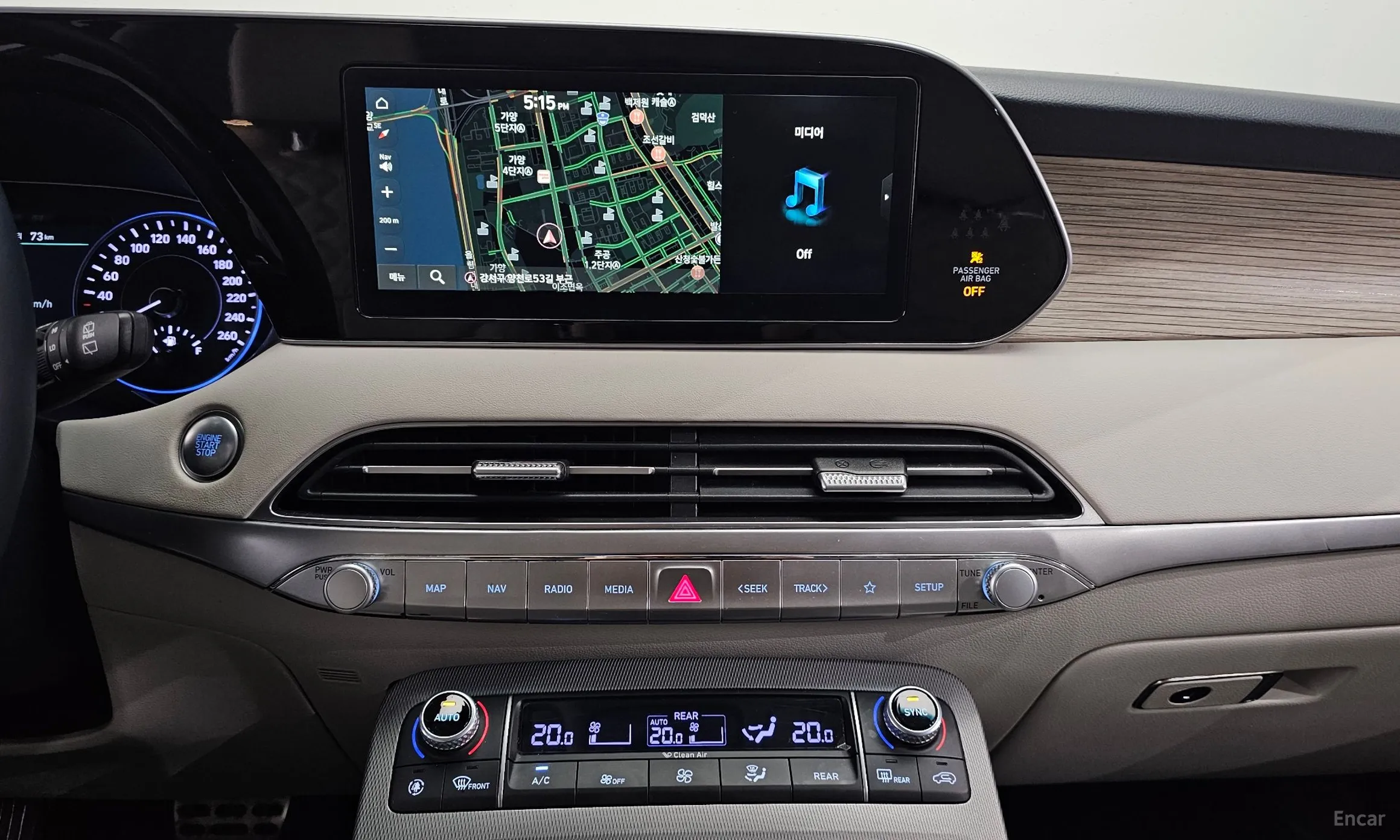 Hyundai Palisade превью 14