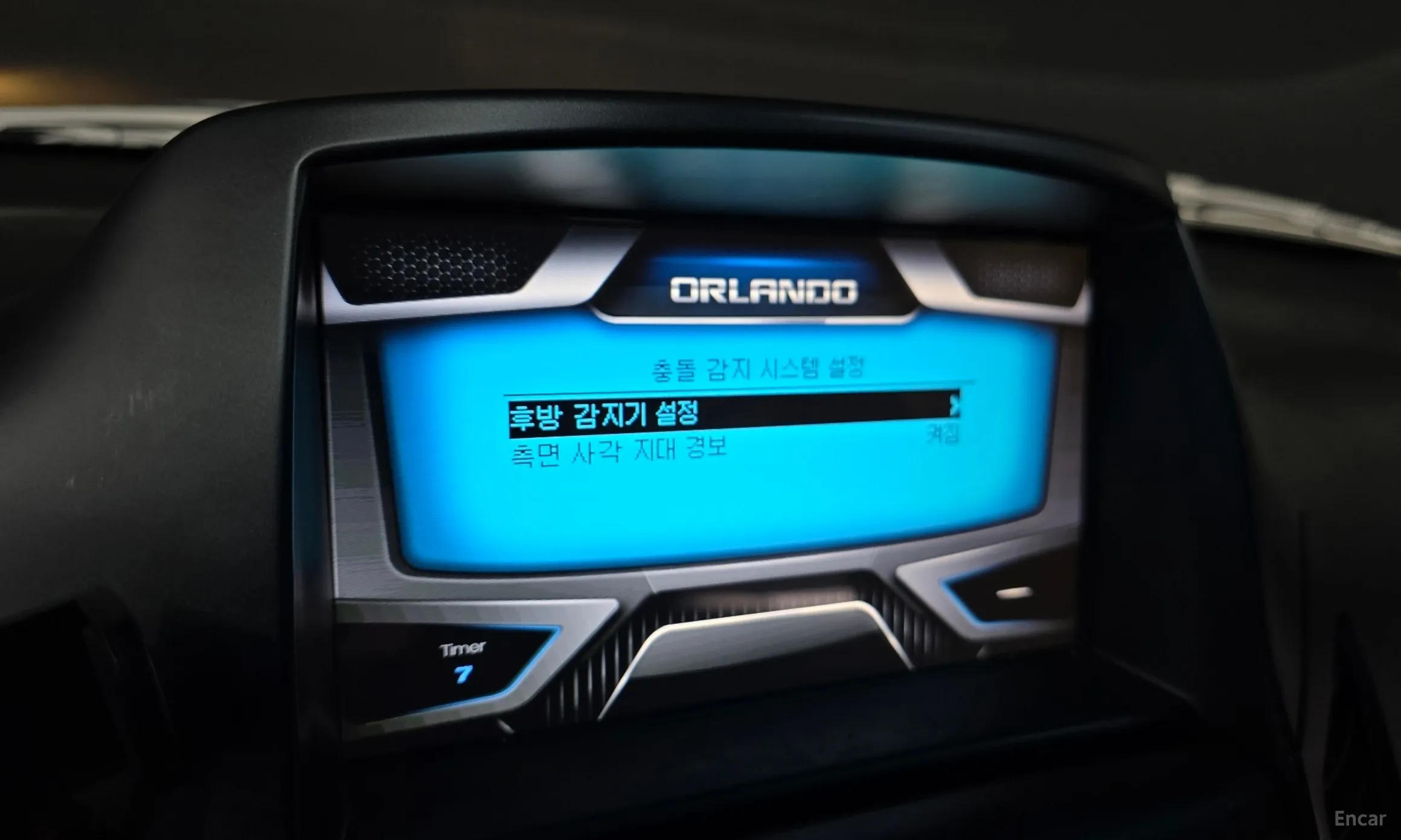 Chevrolet (GM Daewoo) Orlando превью 19