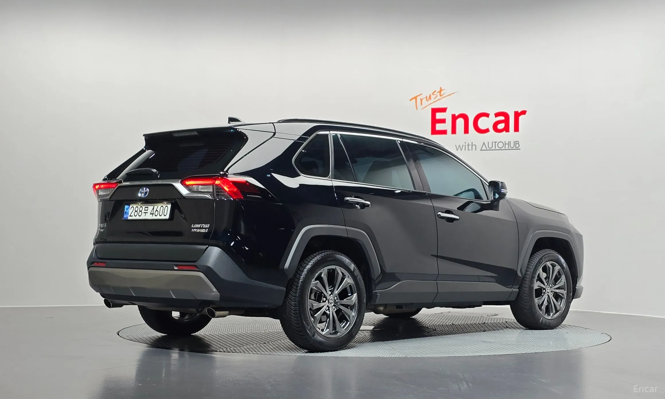Toyota RAV4 5th Generation