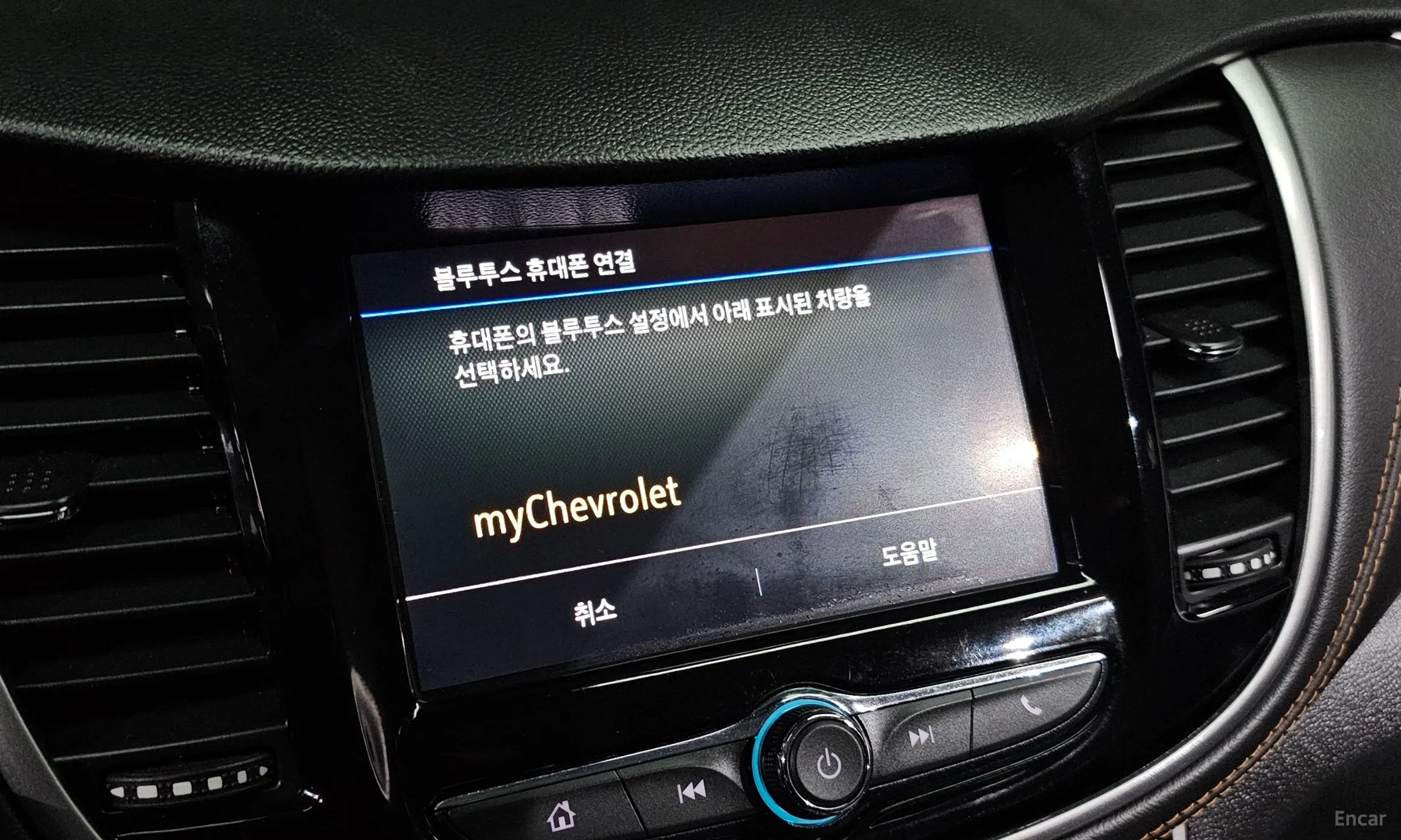 Chevrolet (GM Daewoo) Trax превью 16