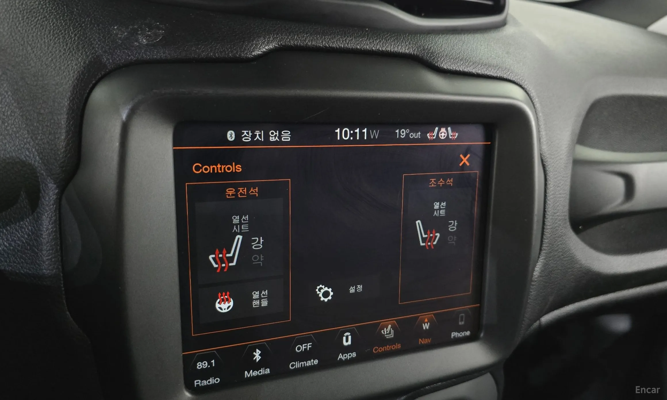 Jeep Renegade превью 16