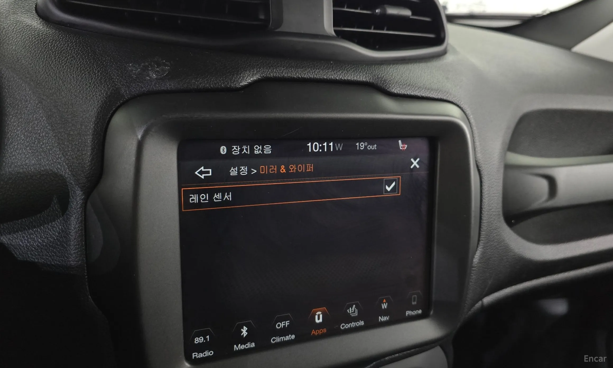 Jeep Renegade превью 17