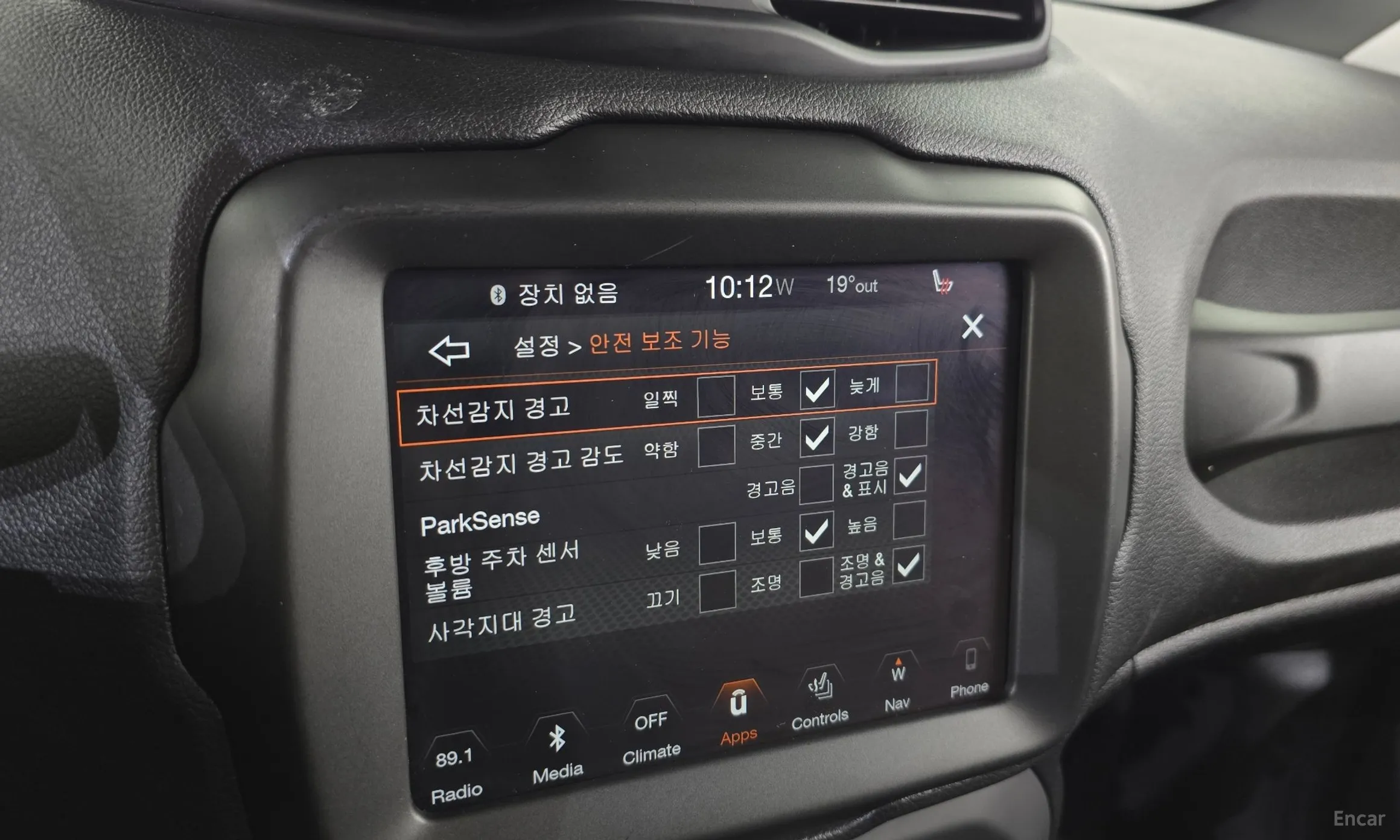 Jeep Renegade превью 19