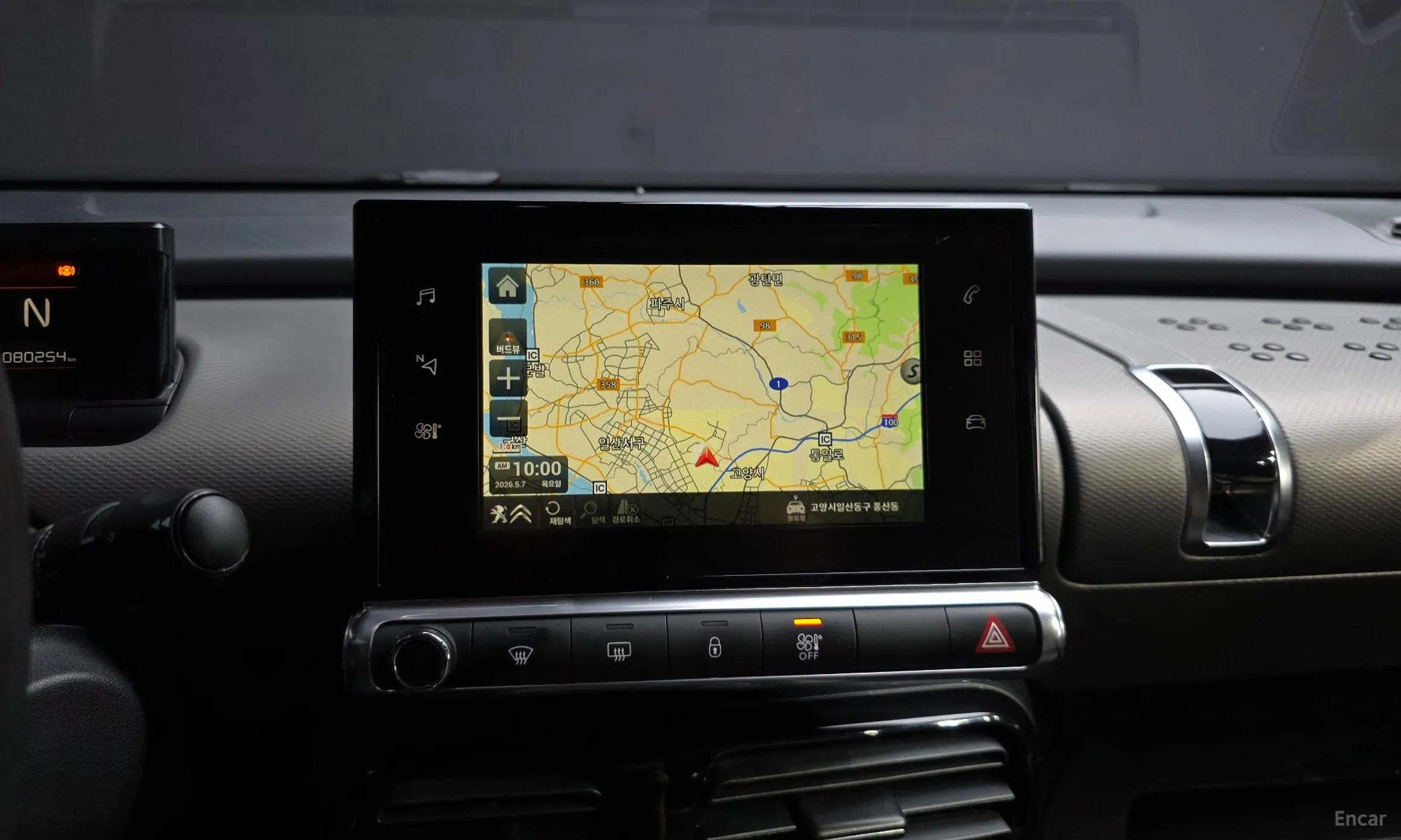 Citroën/DS C4 Cocktooth превью 14