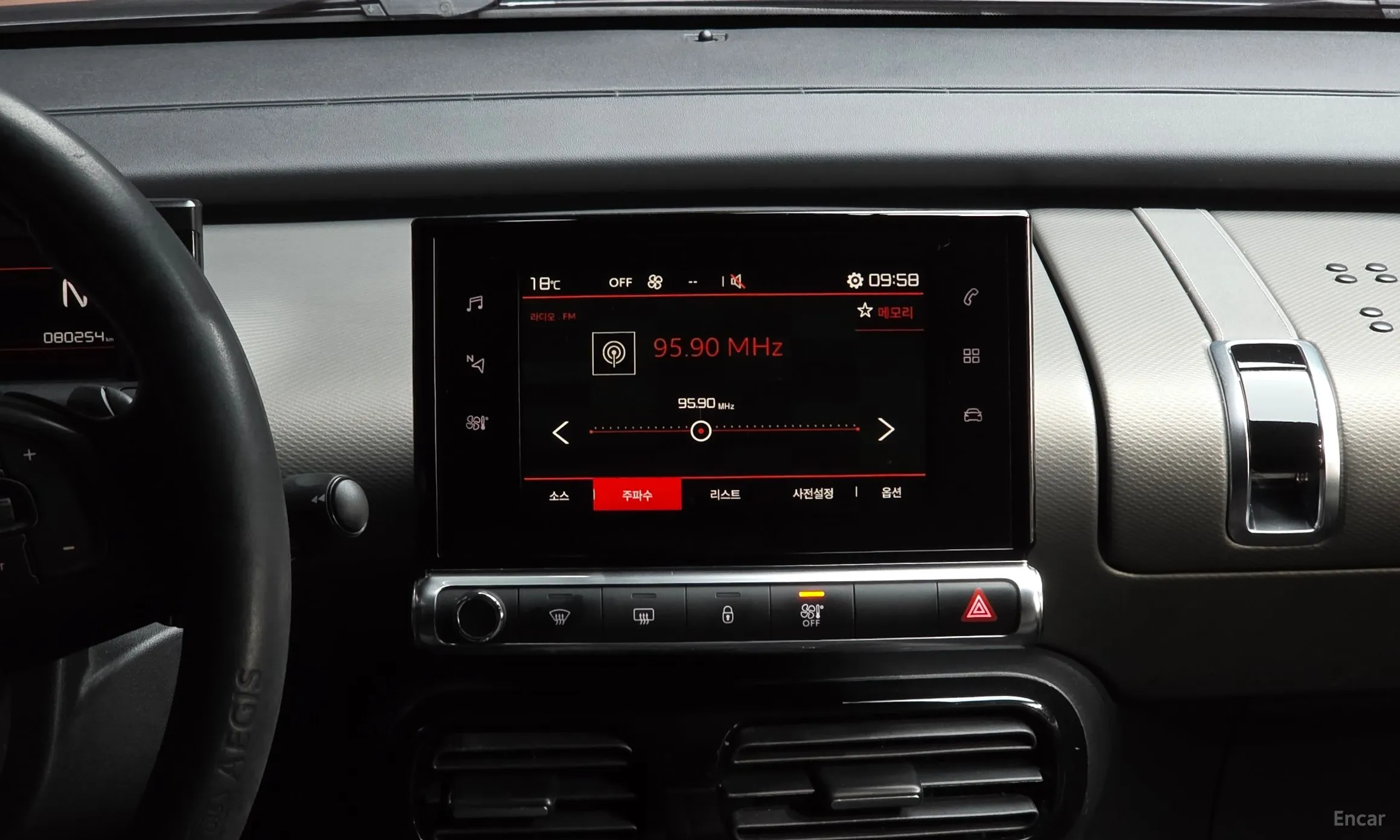 Citroën/DS C4 Cocktooth превью 15