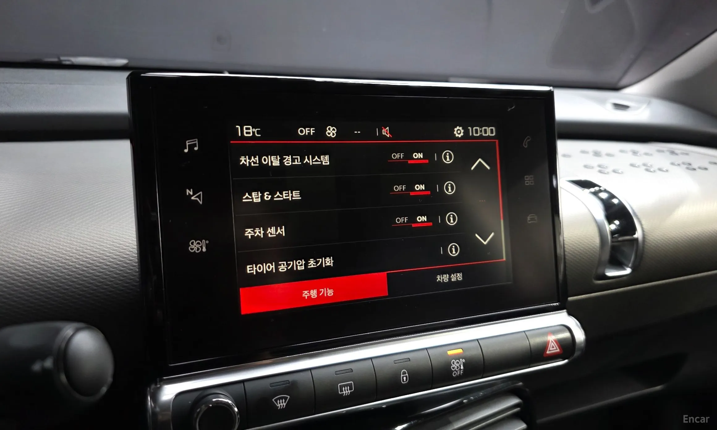 Citroën/DS C4 Cocktooth превью 17