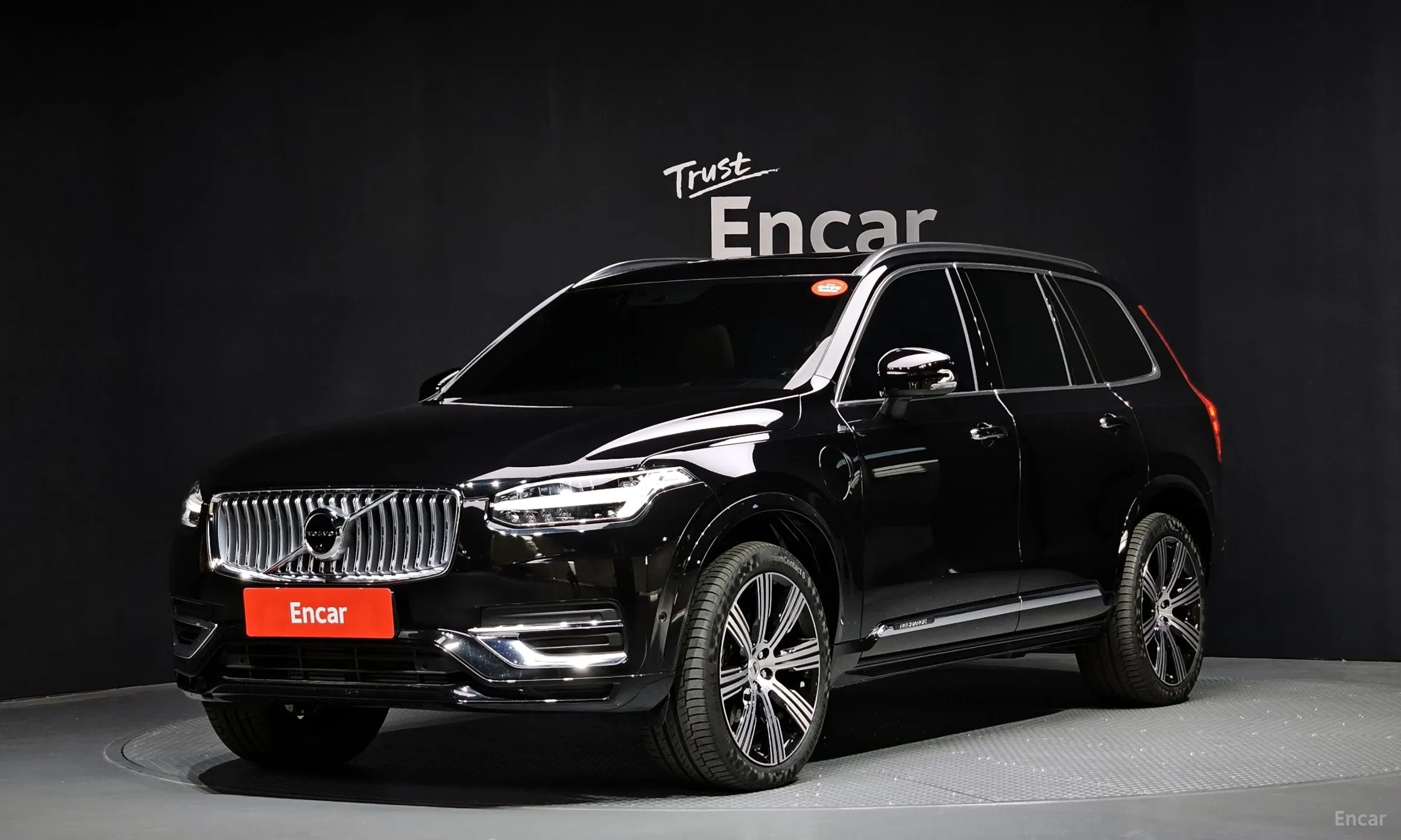 Volvo XC90 Gen 2