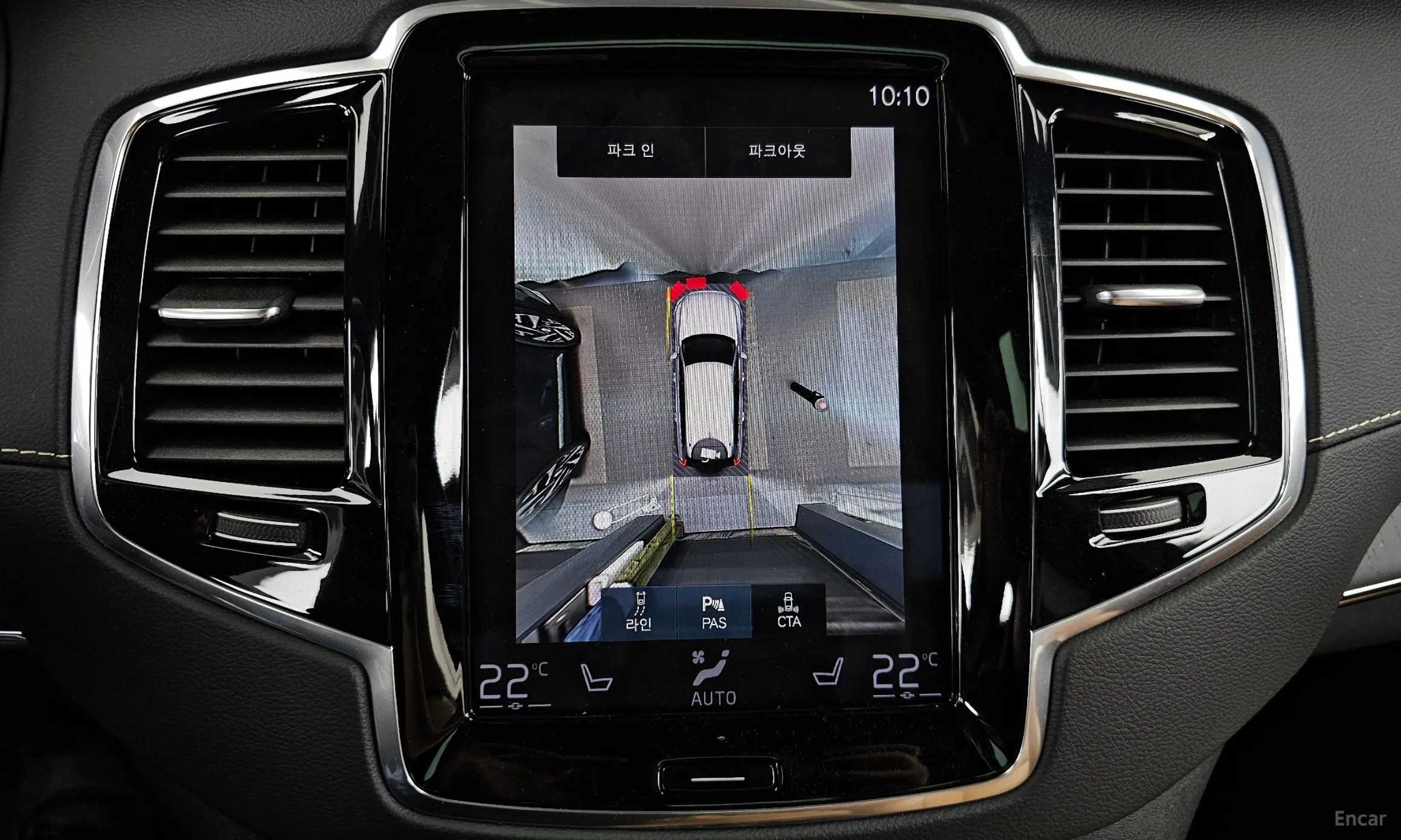 Volvo XC90 Gen 2 превью 15