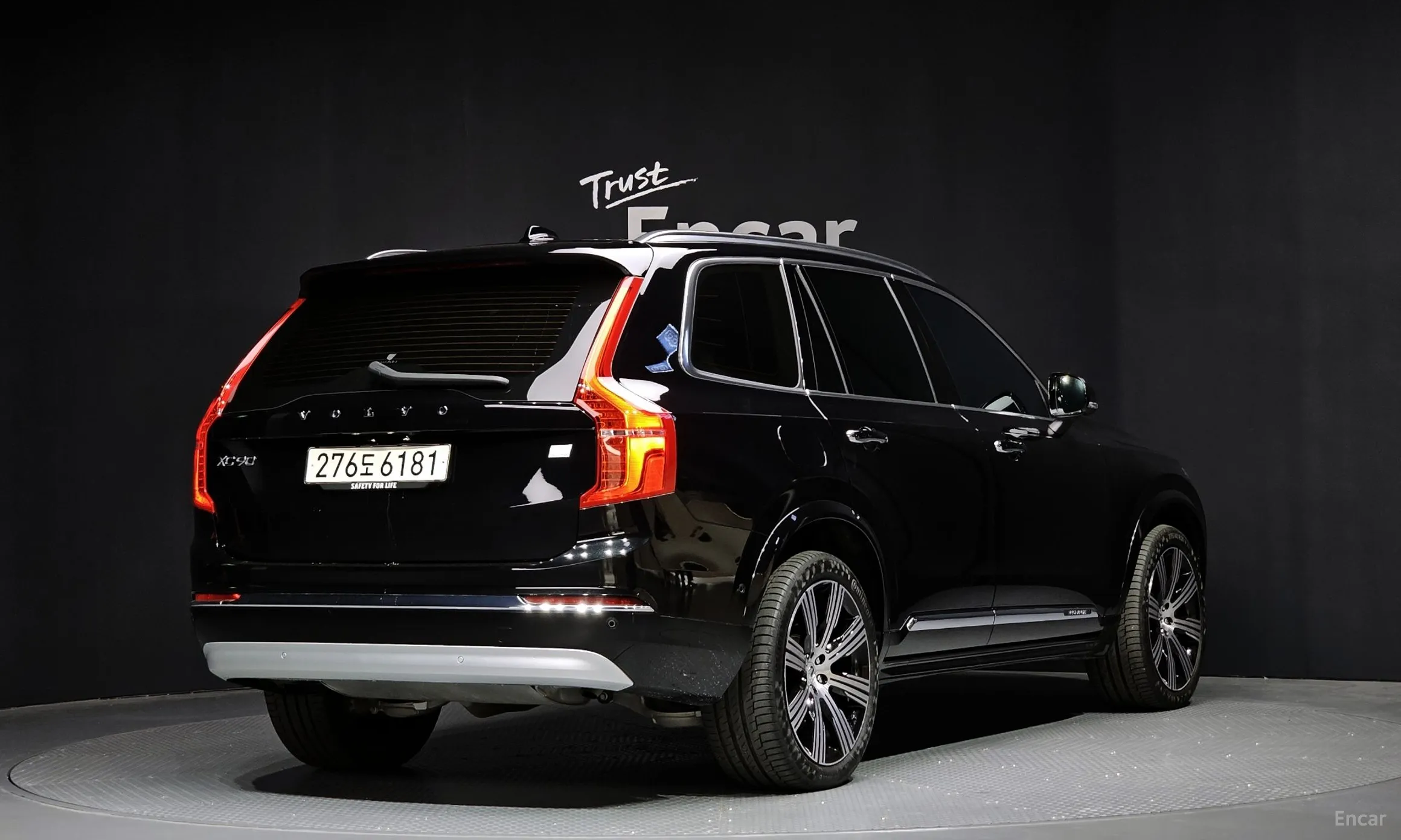 Volvo XC90 Gen 2