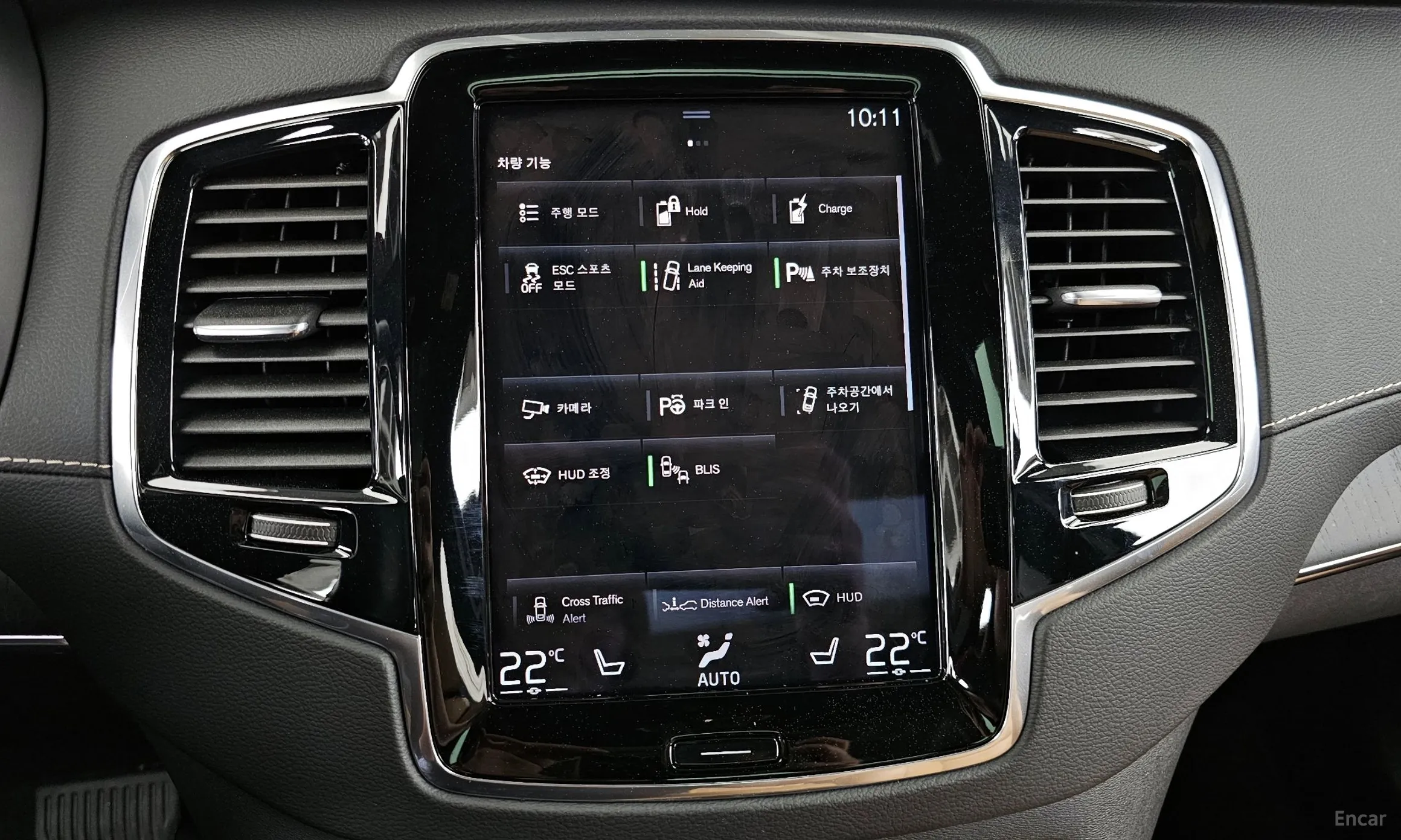 Volvo XC90 Gen 2 превью 16