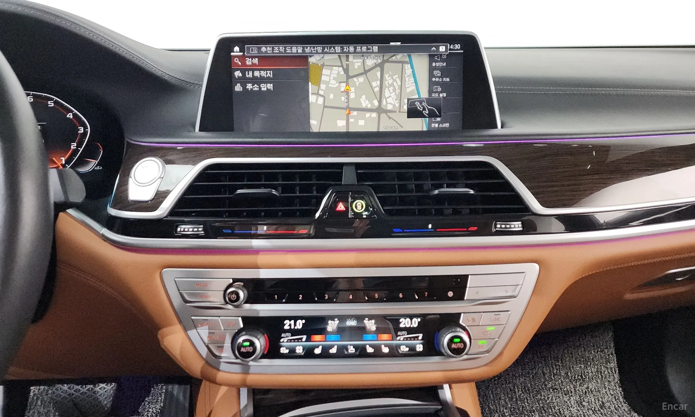BMW 7 Series (G11) превью 12