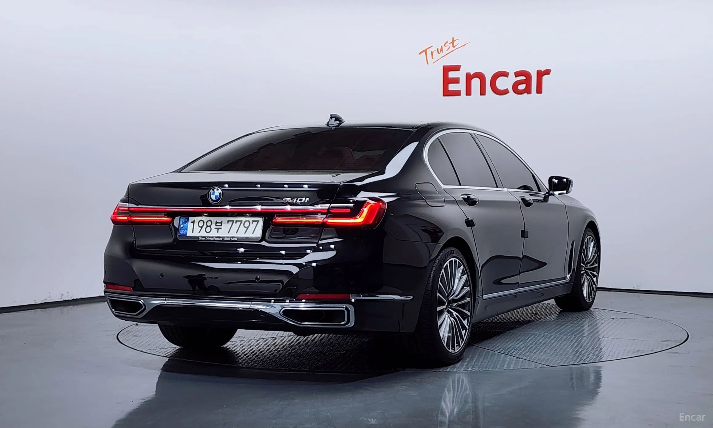 BMW 7 Series (G11)