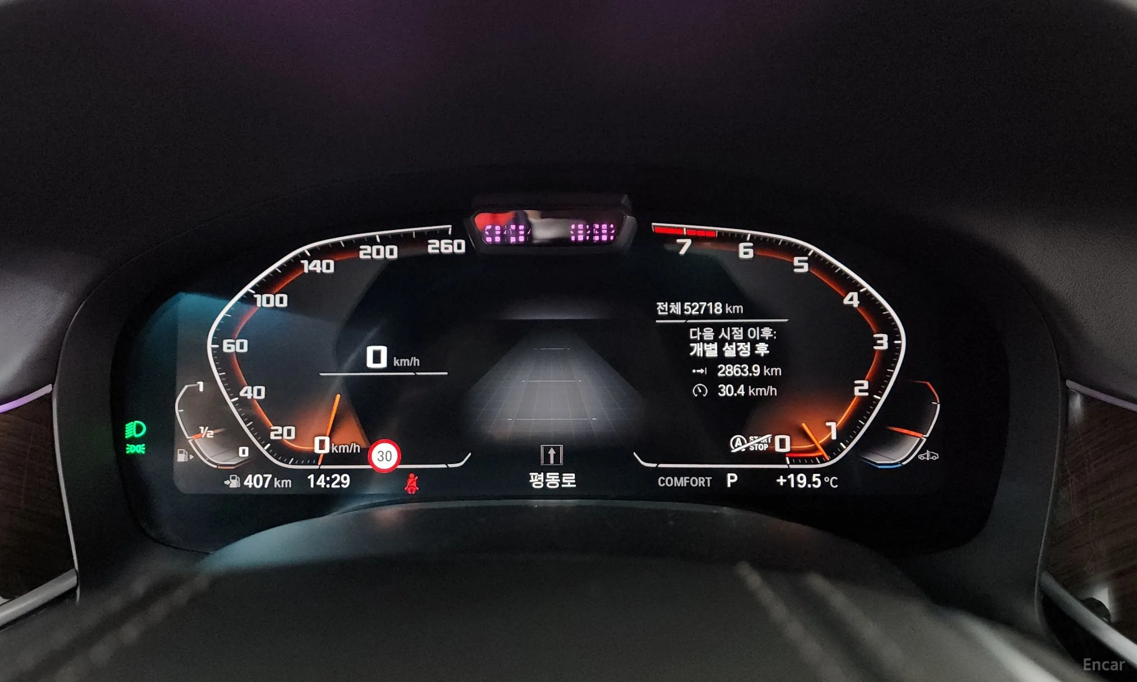 BMW 7 Series (G11) превью 8