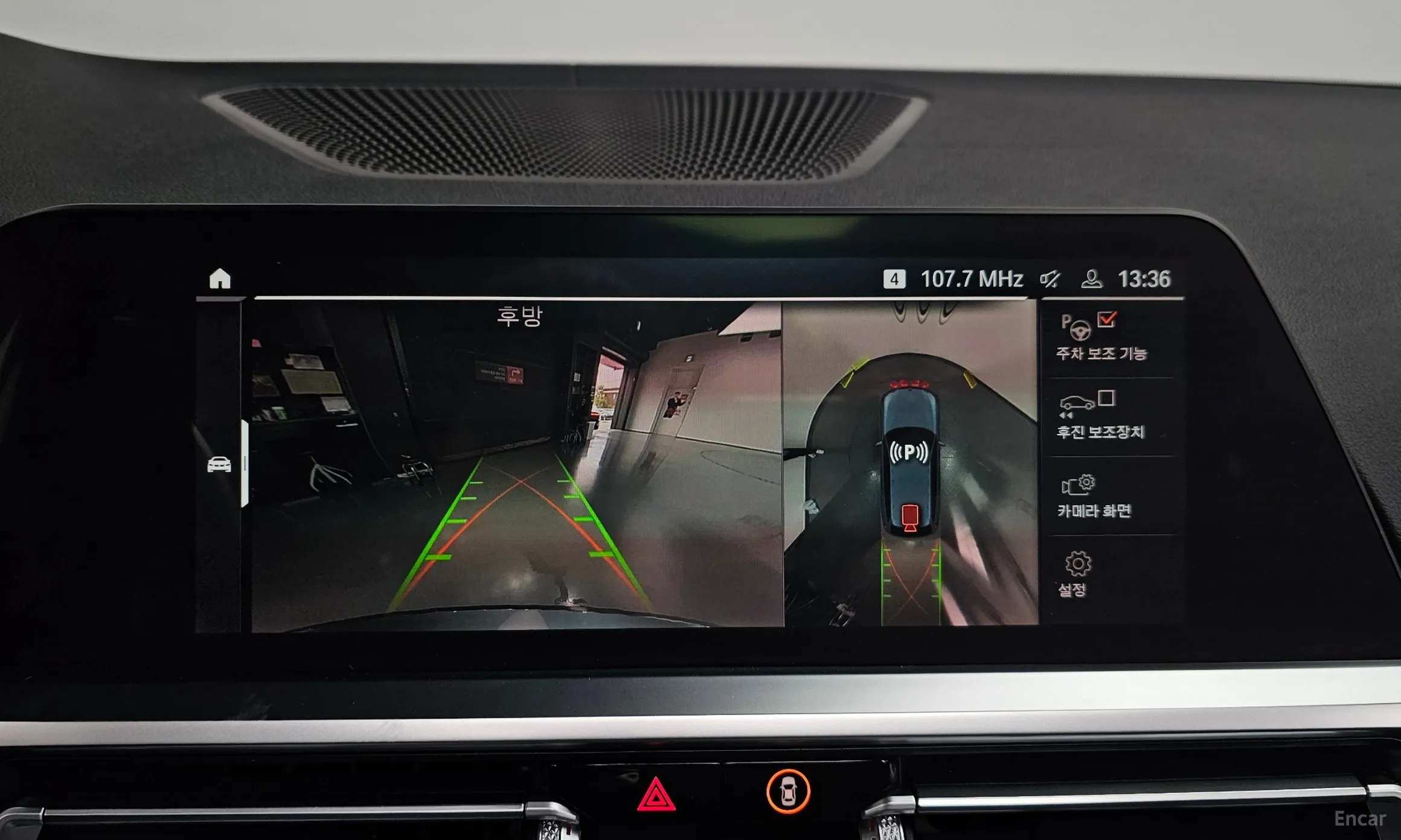 BMW 3 Series (G20) превью 14