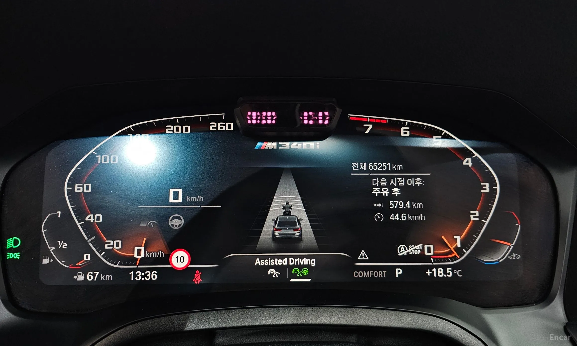 BMW 3 Series (G20) превью 8