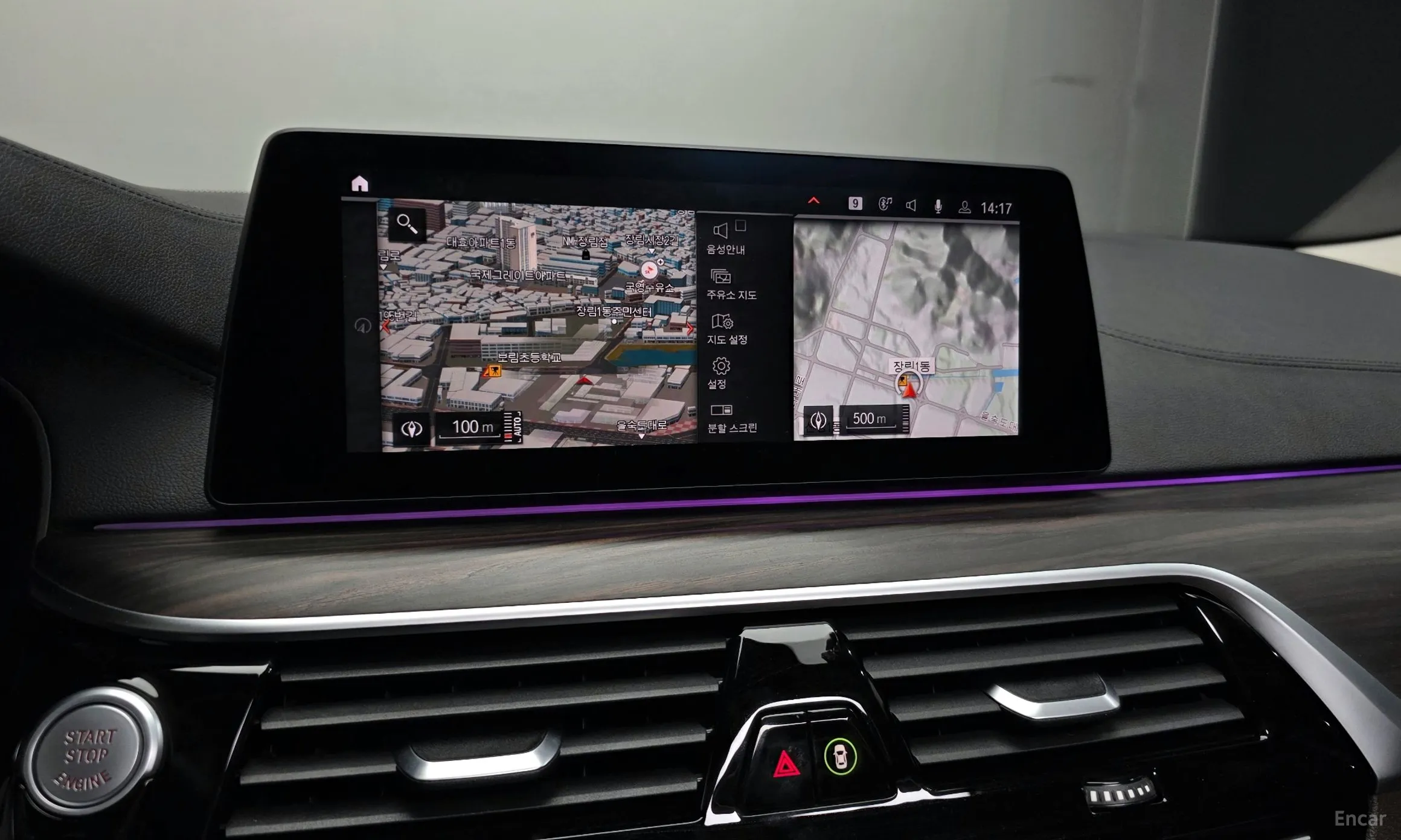 BMW 5 Series (G30) превью 14