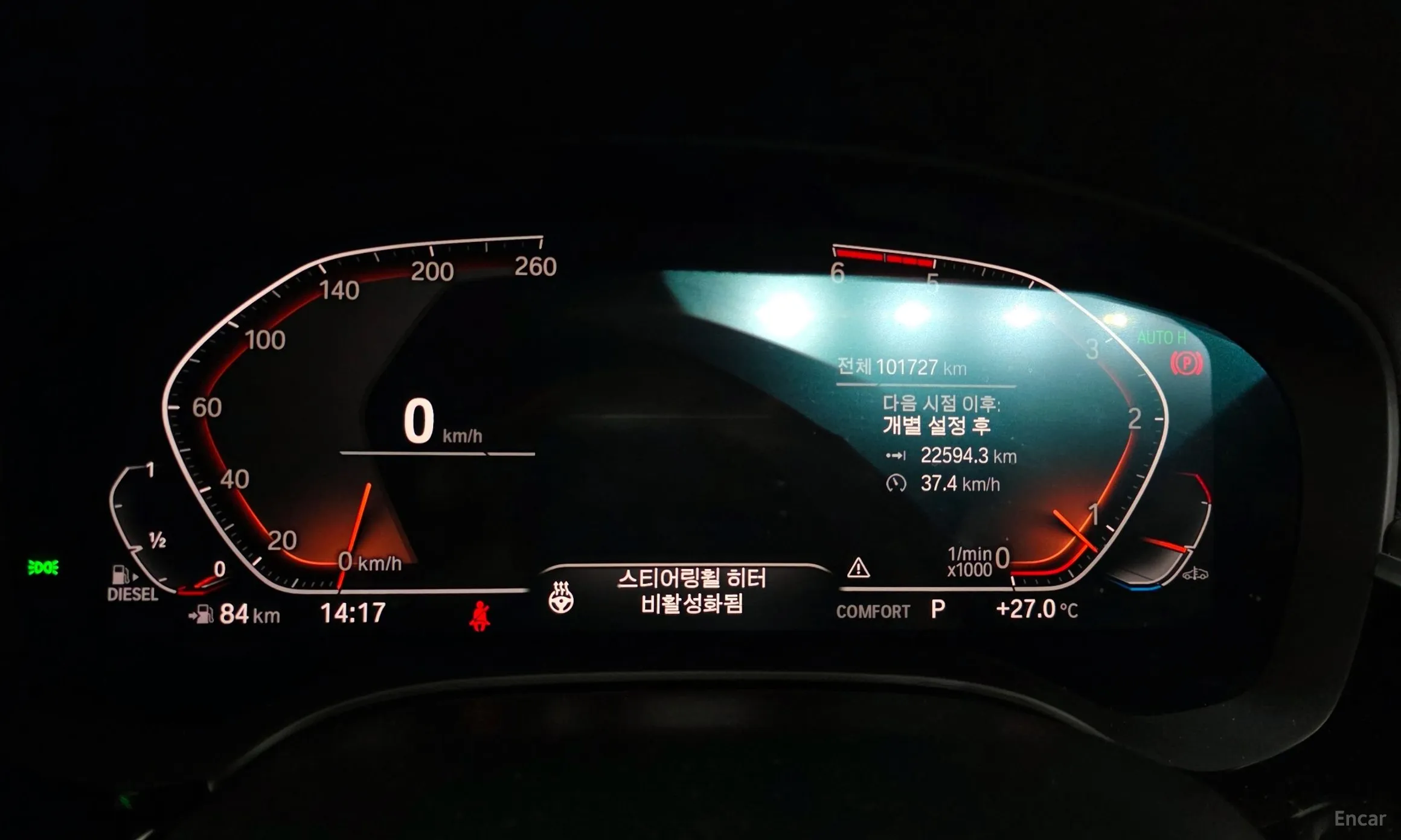 BMW 5 Series (G30) превью 8